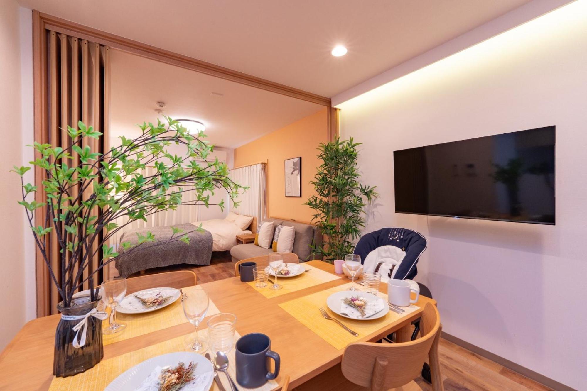 Shinjuku-ku - House - Vacation 17230