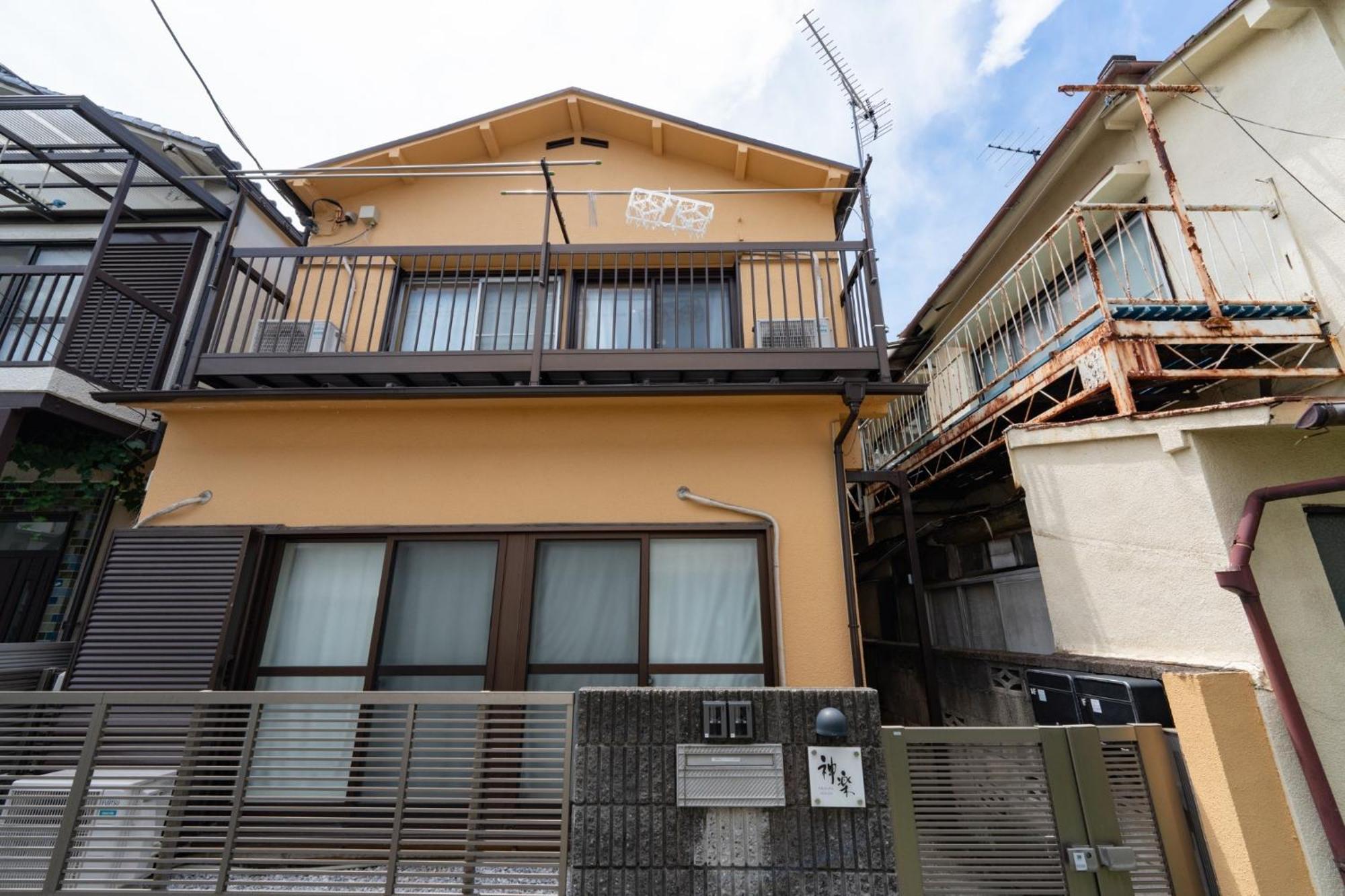 Holiday home Shinjuku-ku - House - Vacation 17230