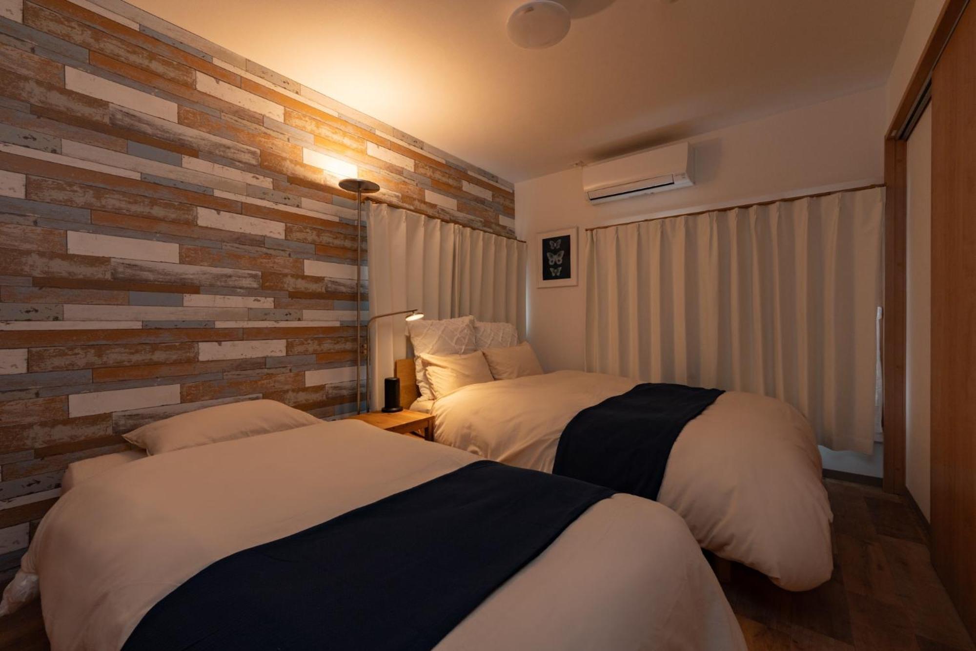 Holiday home Shinjuku-ku - House - Vacation 17230 Tokyo