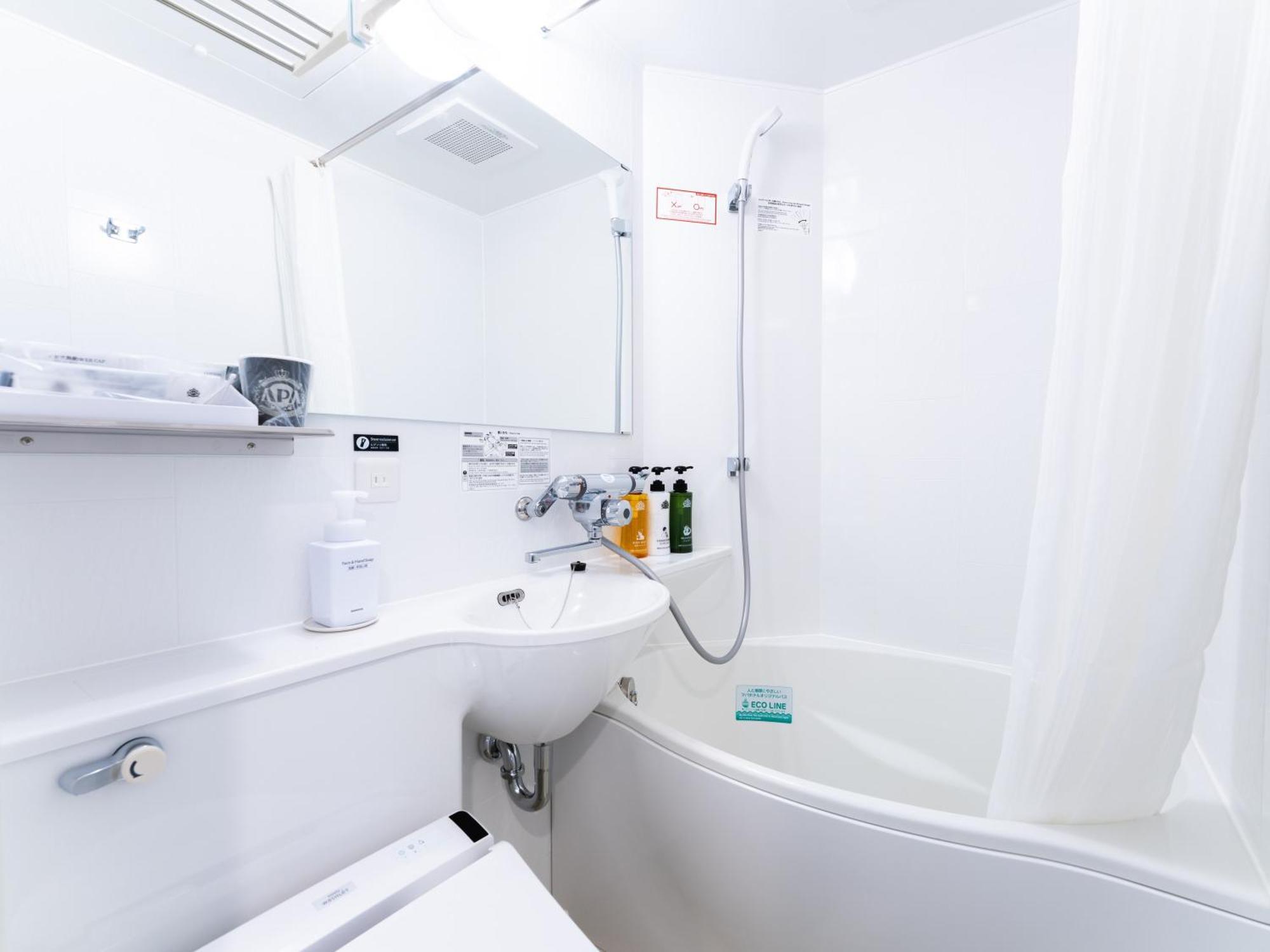Hotel Apa Iidabashi Ekiminami 3*