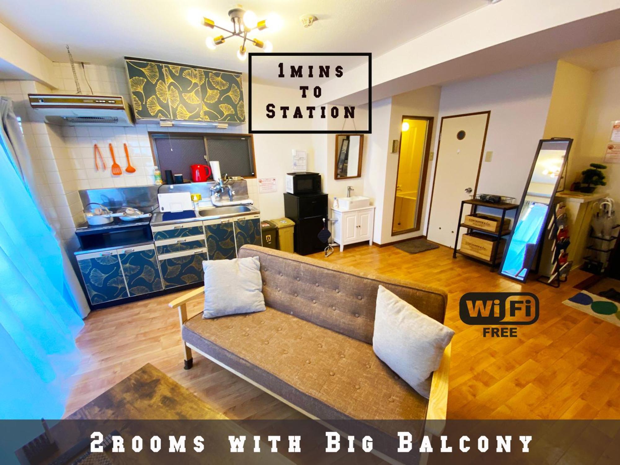 1min Walk To Sta, Drct Bus To Hnd! Easy Access! 01 Apartment Tokyo