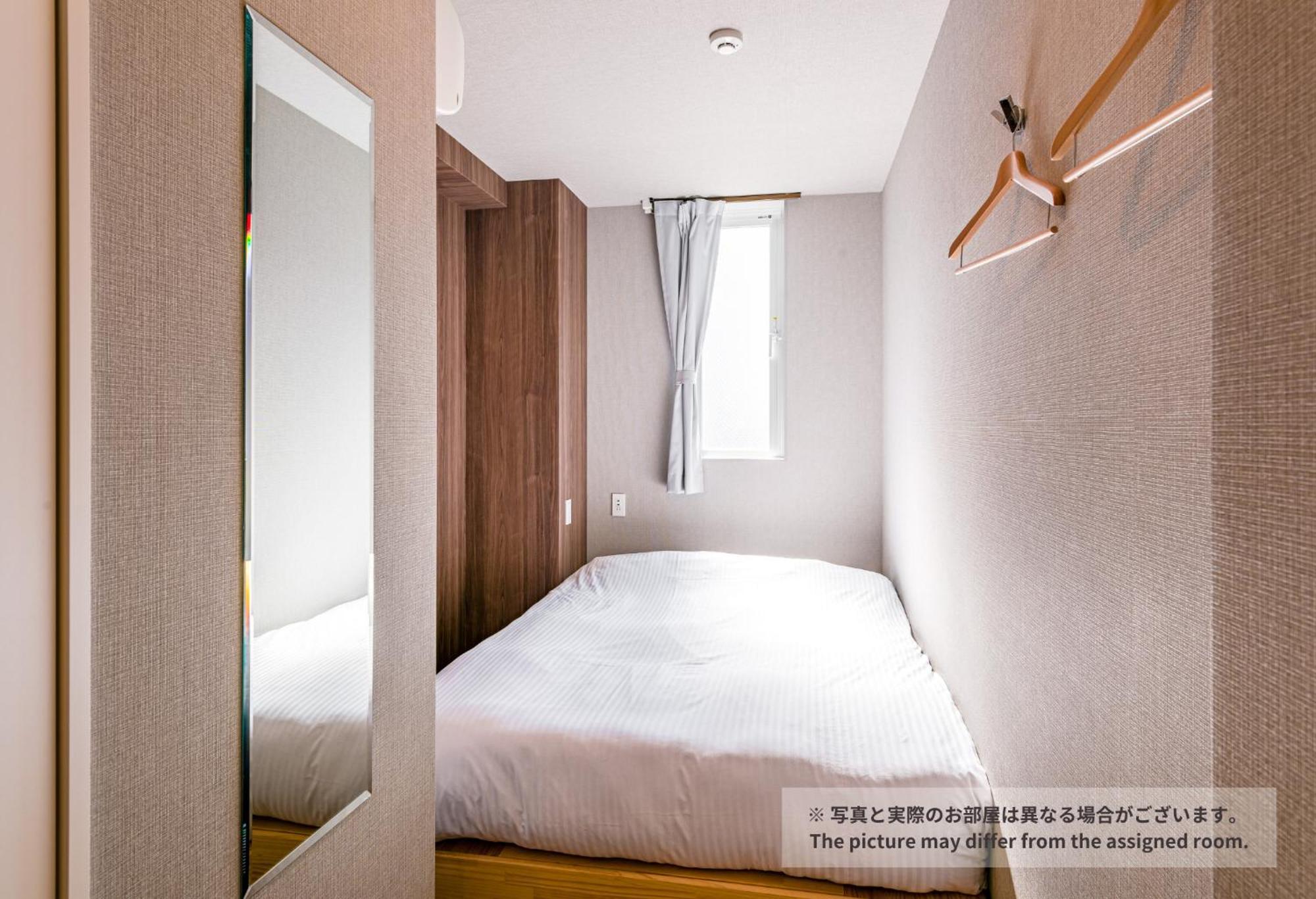 Hostel &and Asakusa Kappabashi