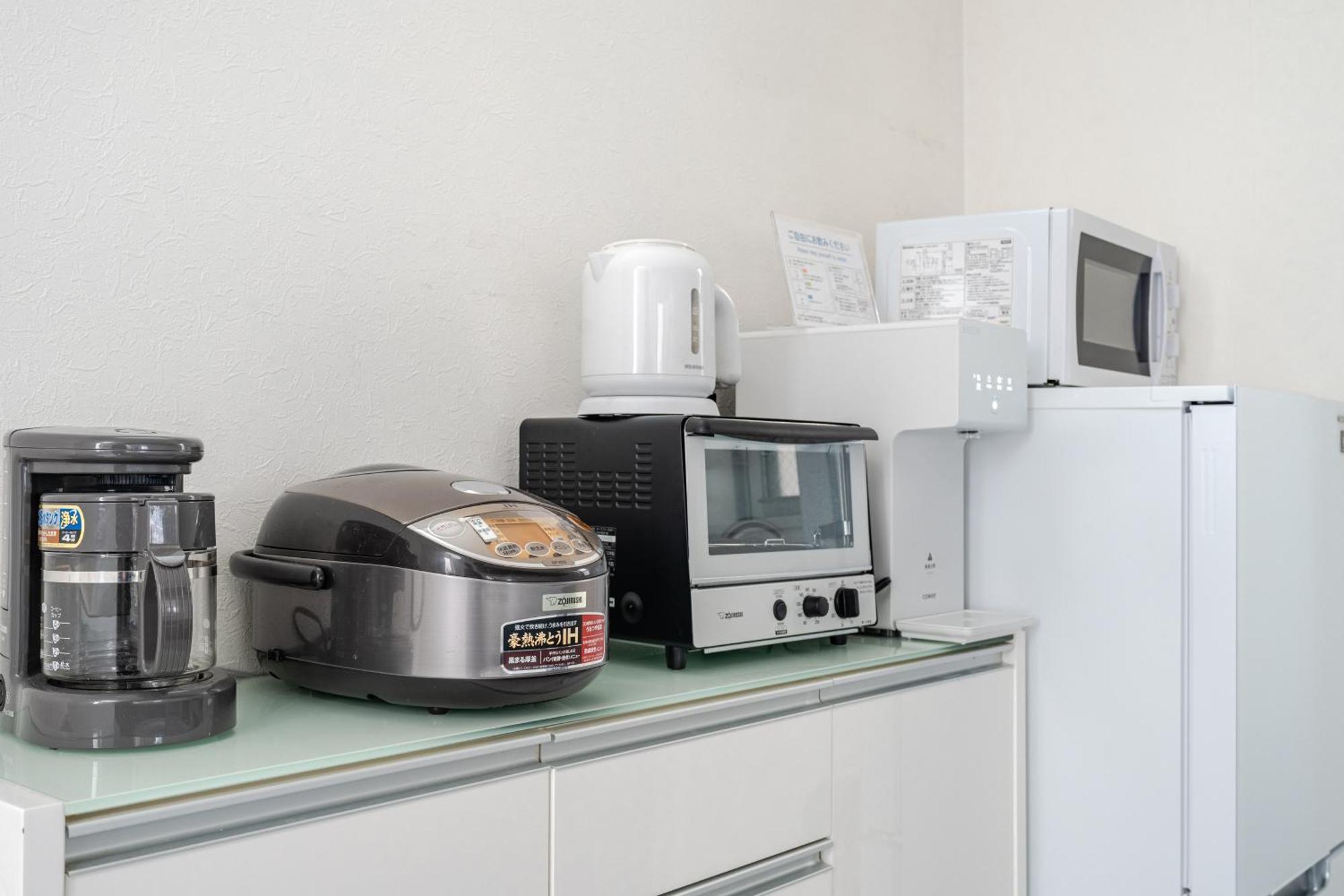 Ari Shinokubo Holiday home Tokyo