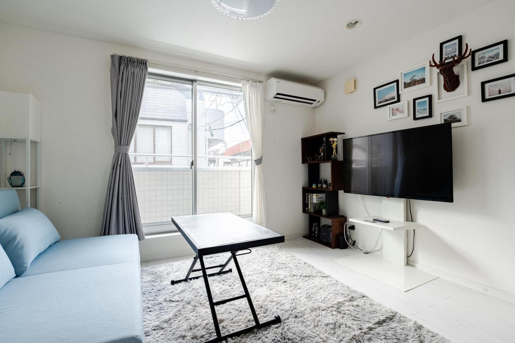 Ari Shinokubo Holiday home *