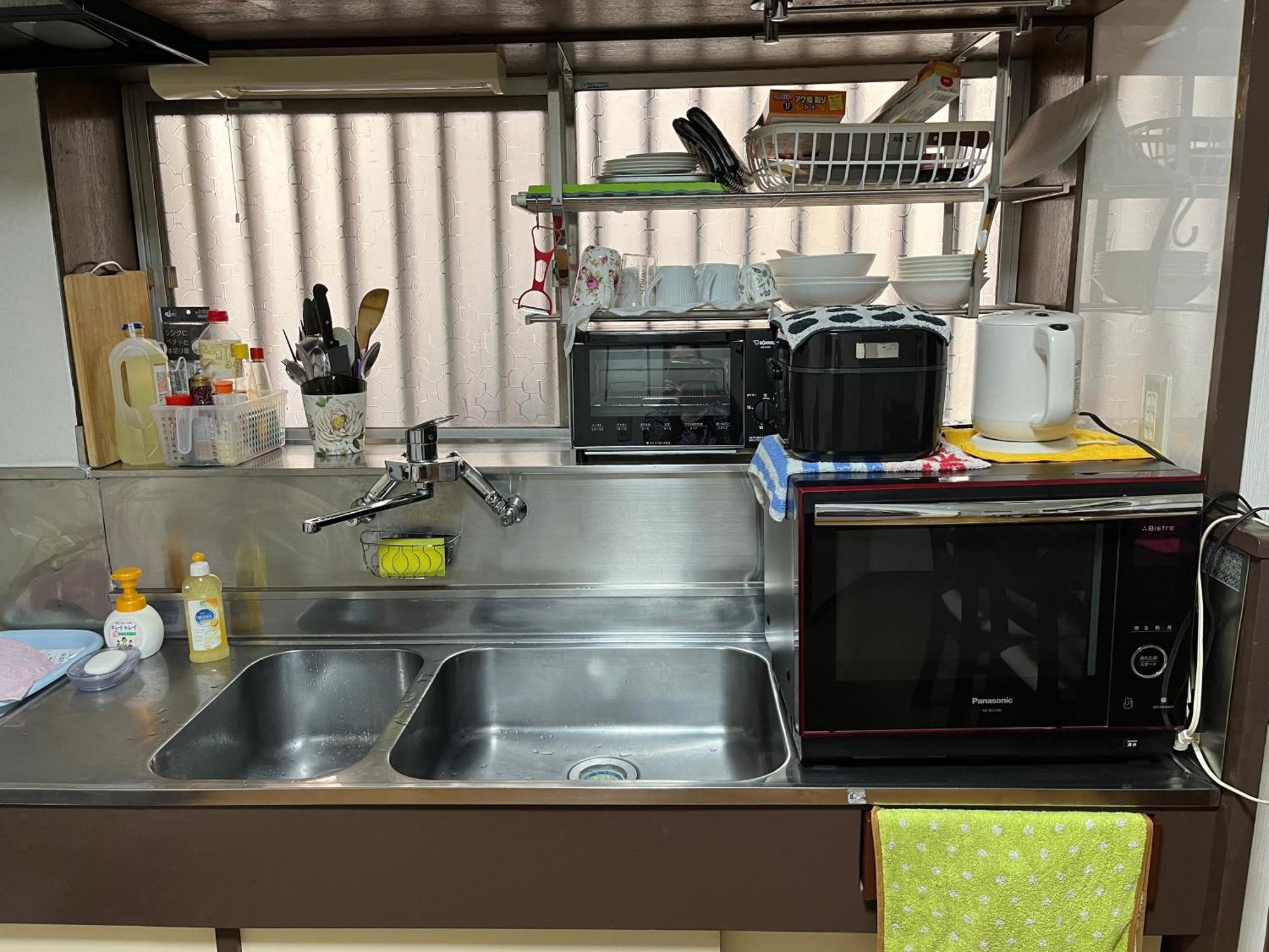 西池袋之家 Villa Tokyo