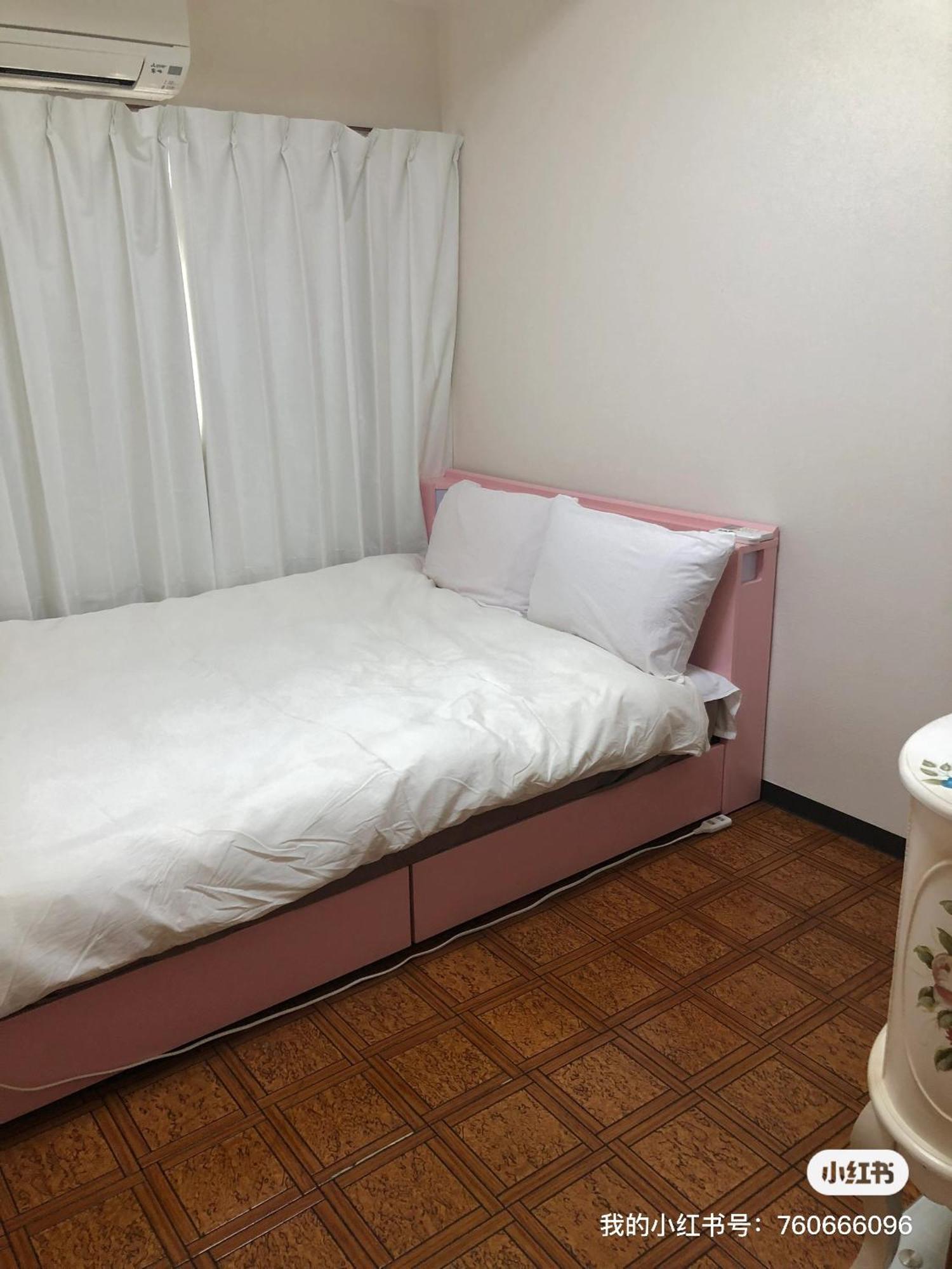 西池袋之家