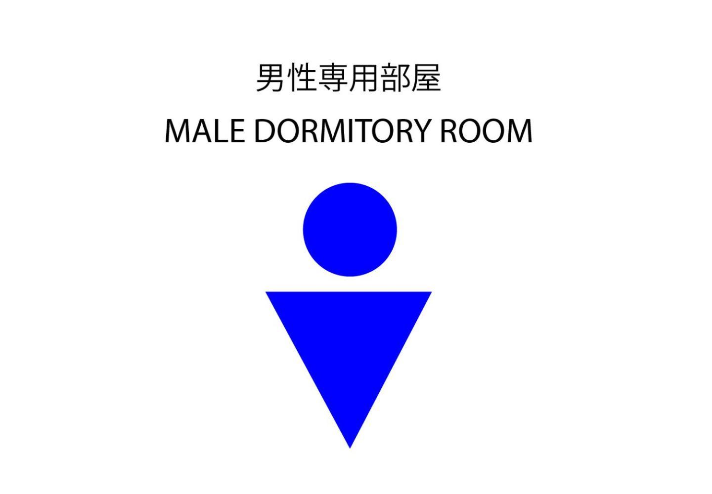 Hostel Itabashi-juku Tokyo
