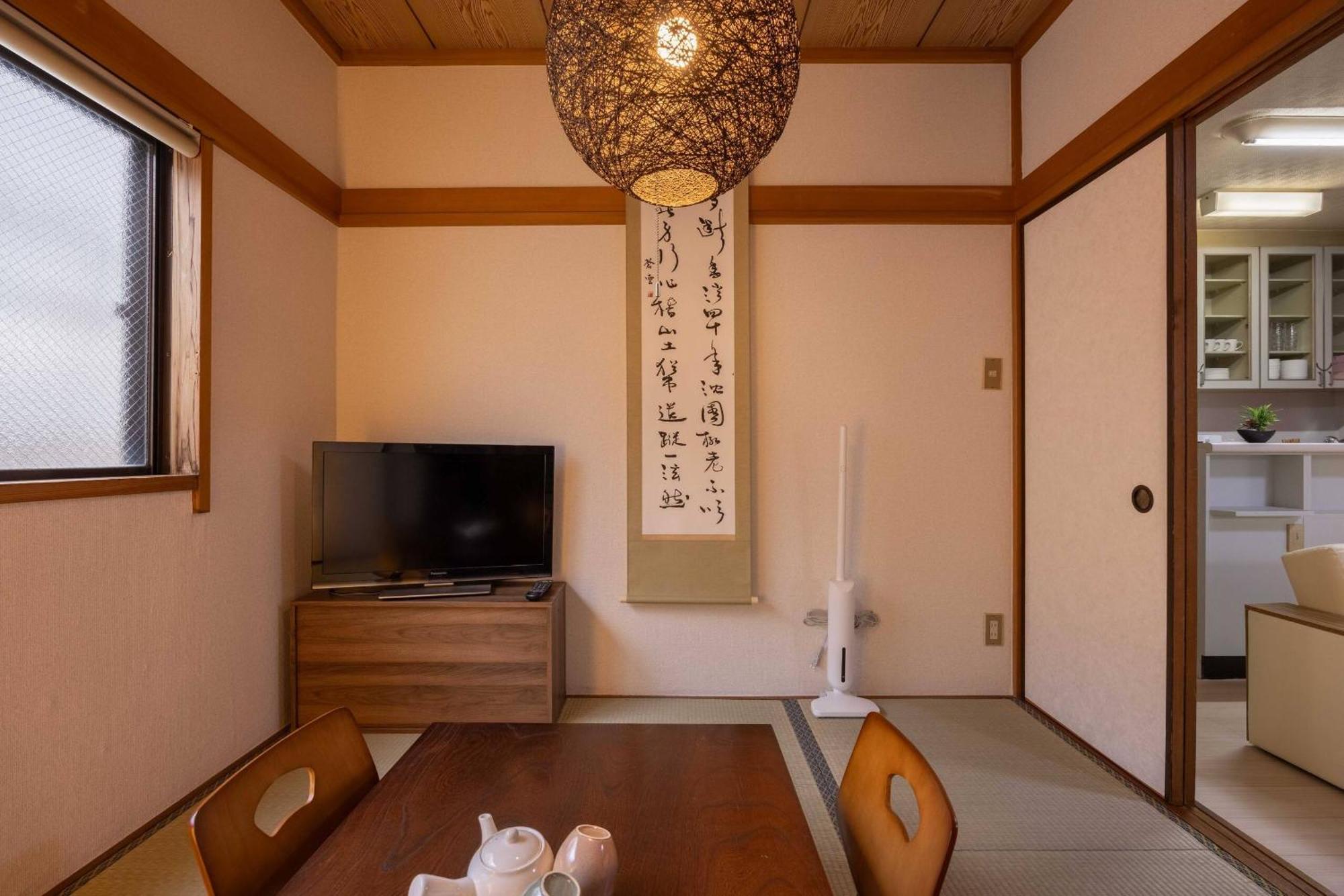 Apartment Higashi Komagata Building 2f3f Hk23 *