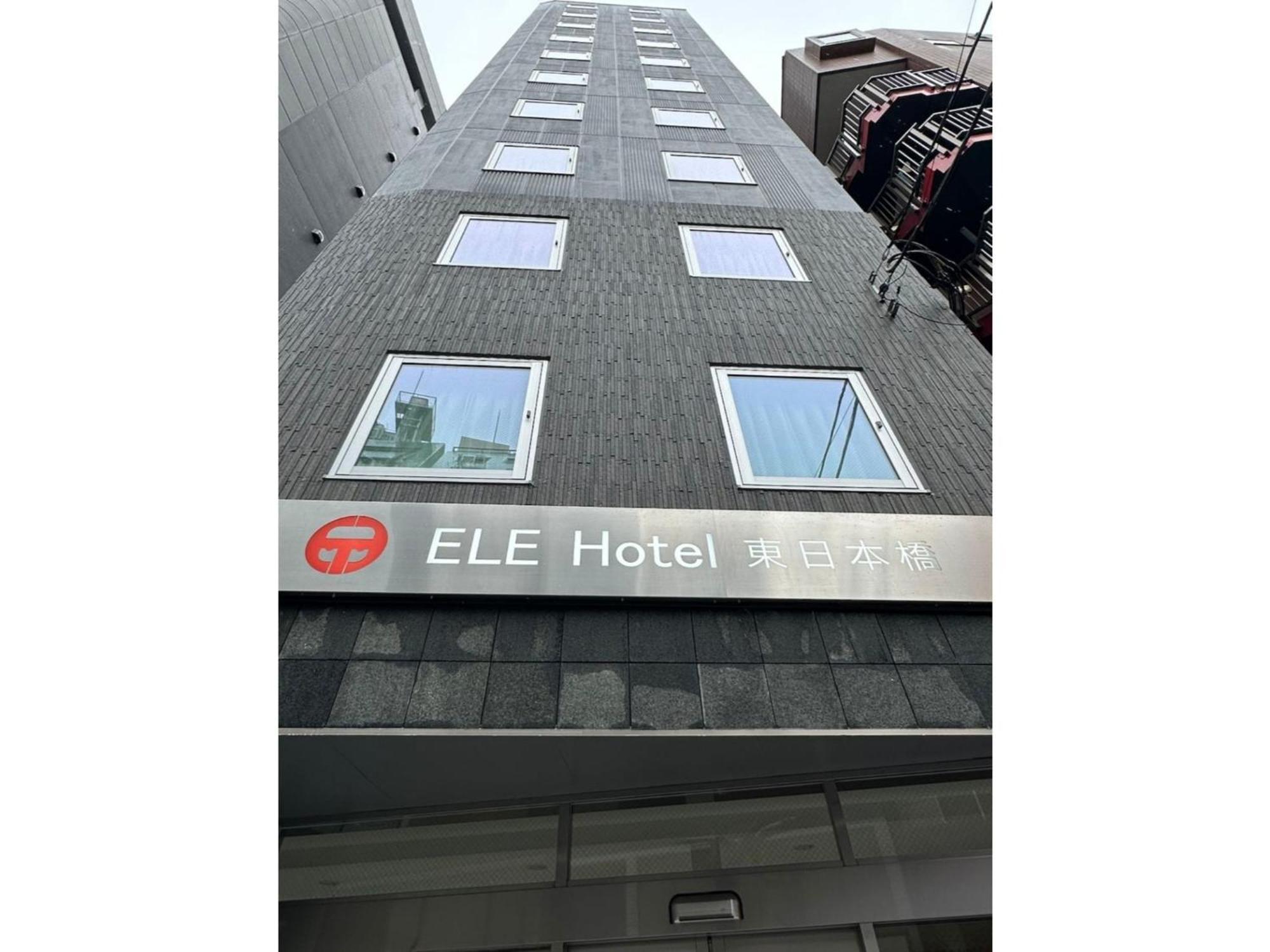 Hotel Ele Higashi Nihonbashi - Vacation 01264v