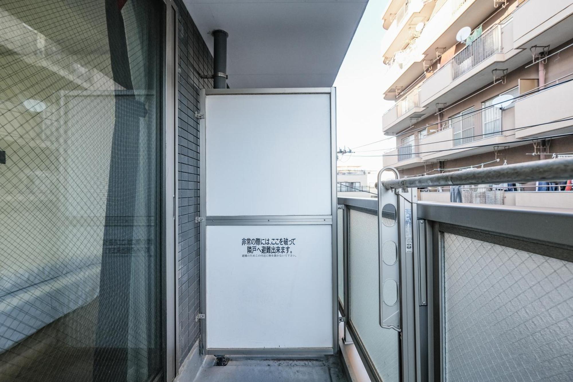 Six7 両国 Aparthotel *
