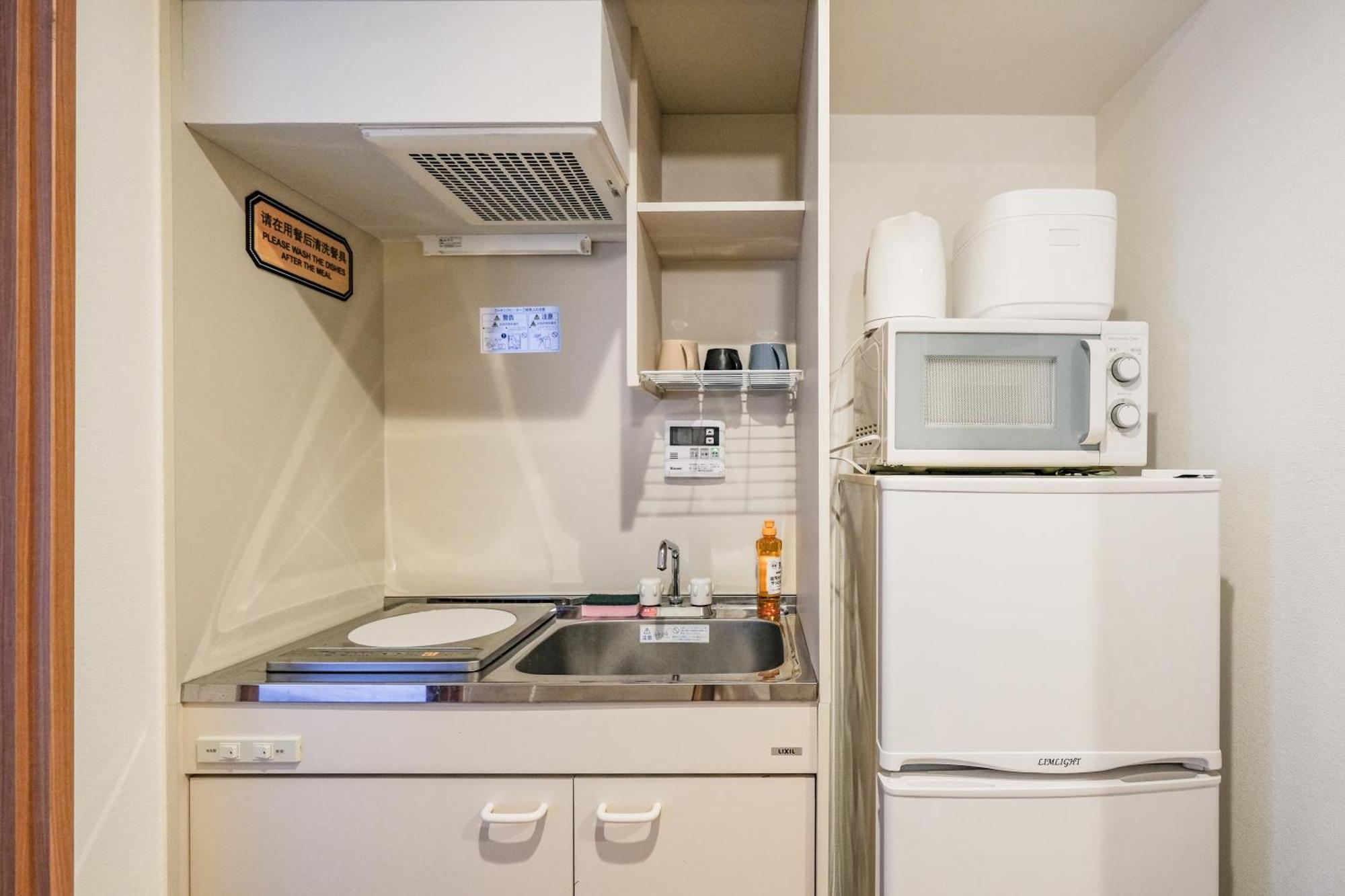 Aparthotel Six7 両国 Tokyo