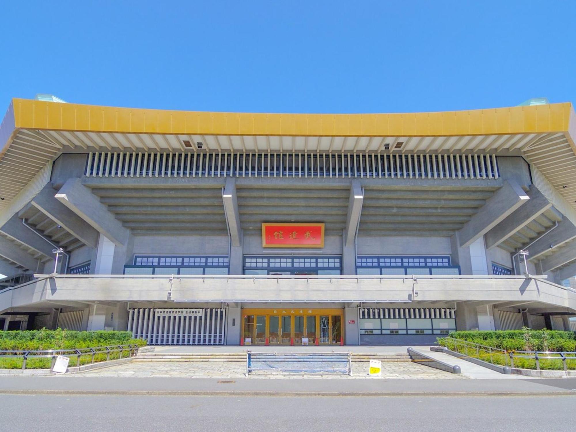 Hotel Apa Iidabashi Ekimae 3*