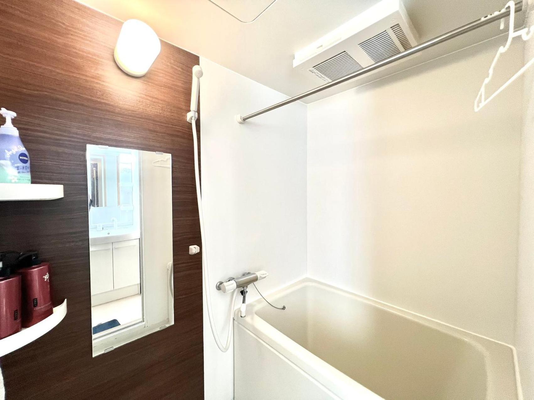 Aparthotel Shinjuku-sts *