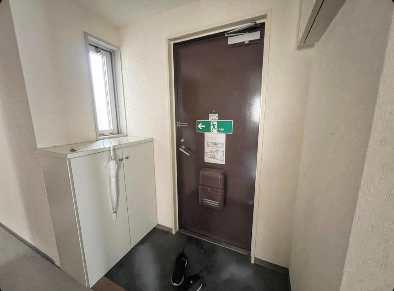 Matubara House Hostel Tokyo