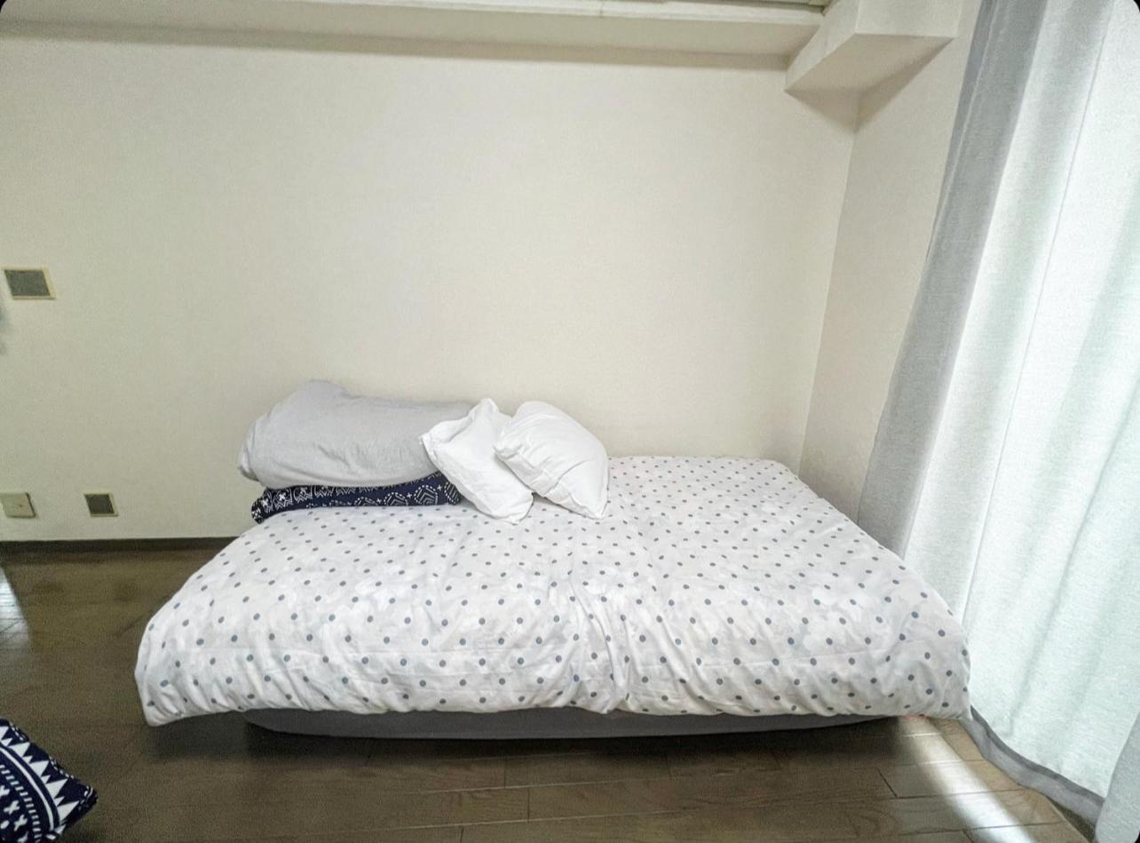 Matubara House * Tokyo