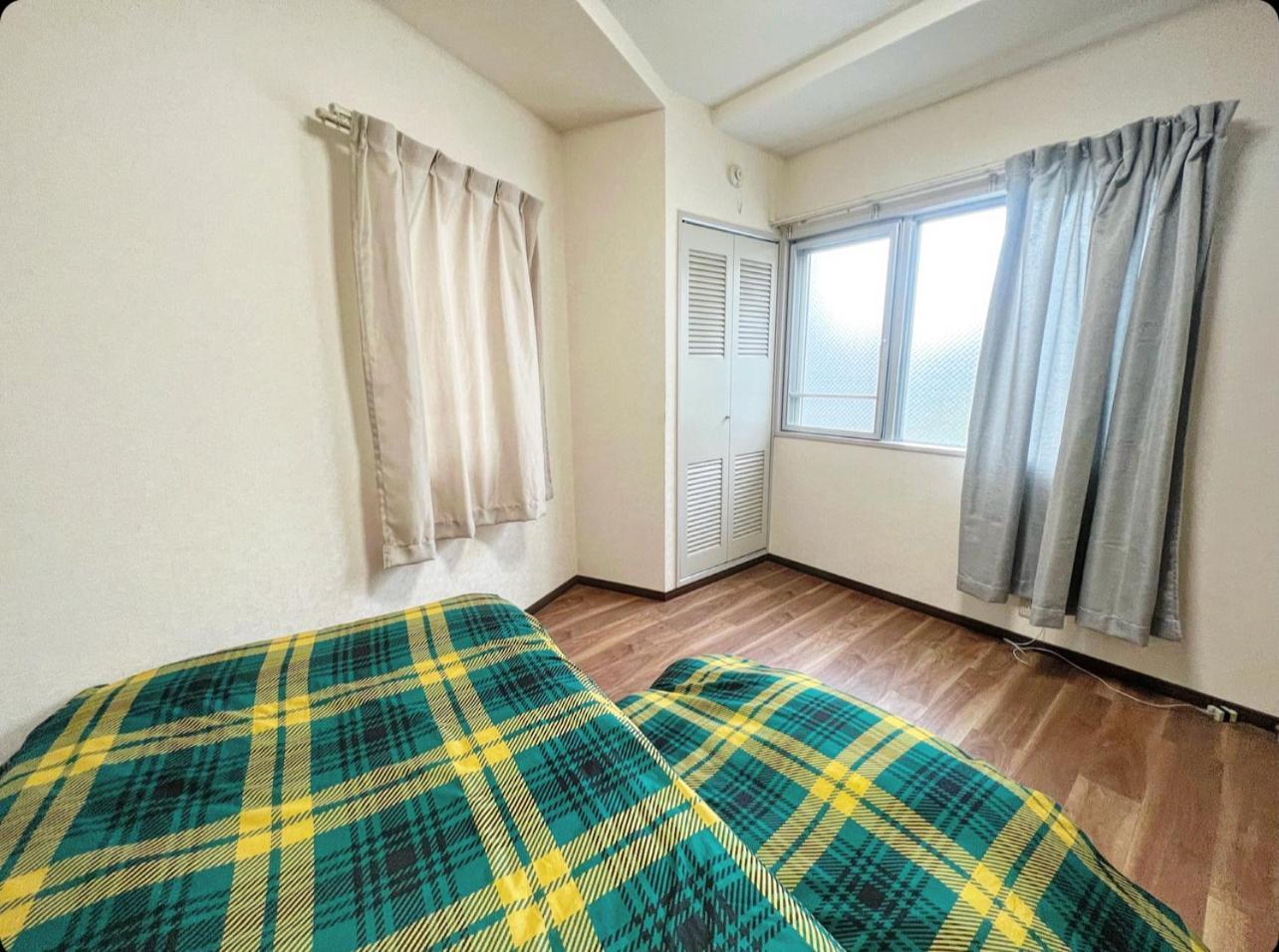 Matubara House * Tokyo