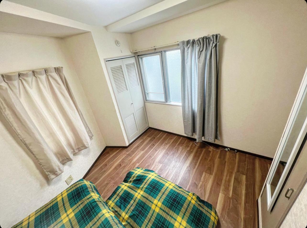 Hostel Matubara House Tokyo