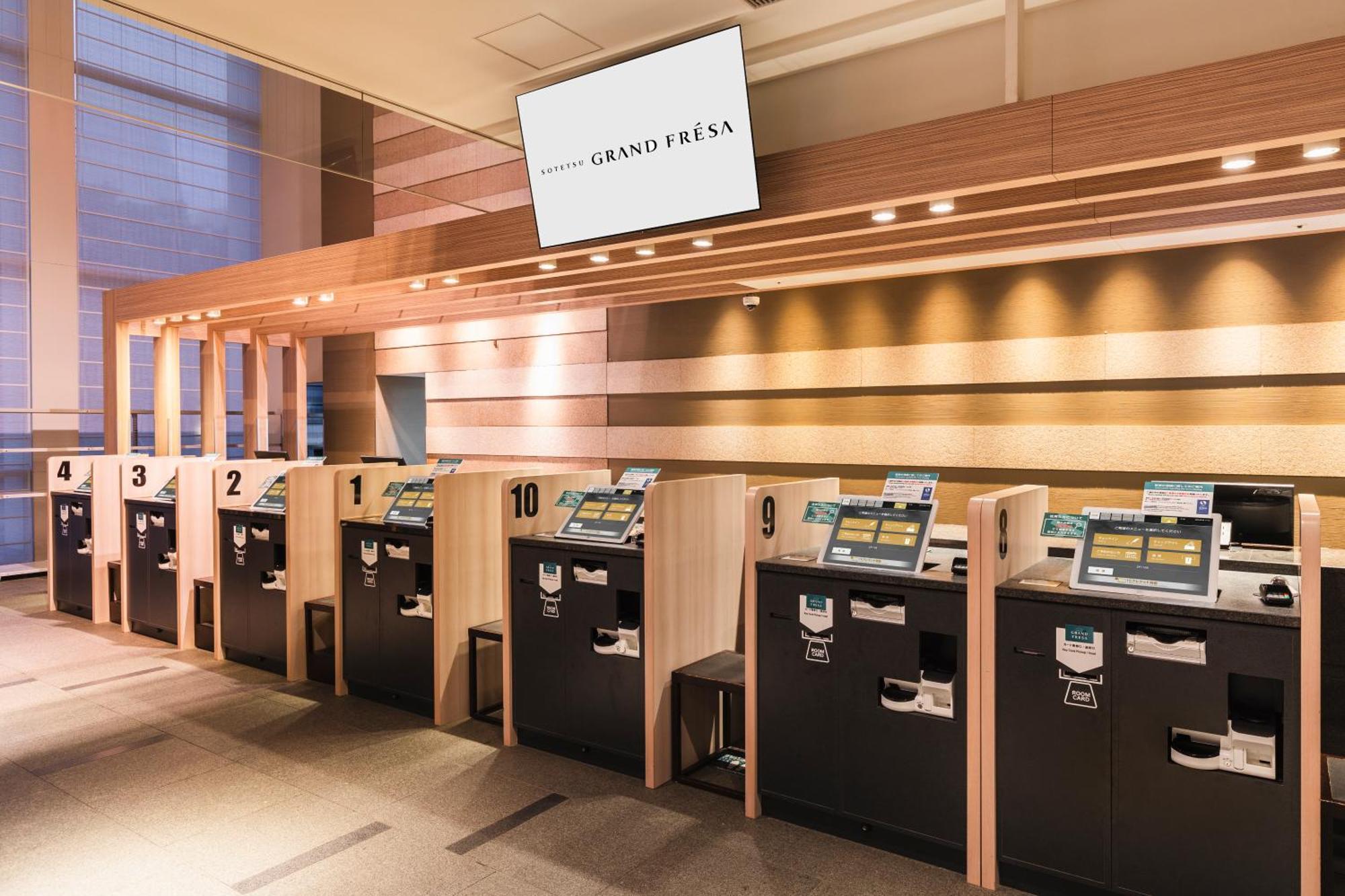 Sotetsu Grand Fresa Tokyo-bay Ariake Hotel Tokyo