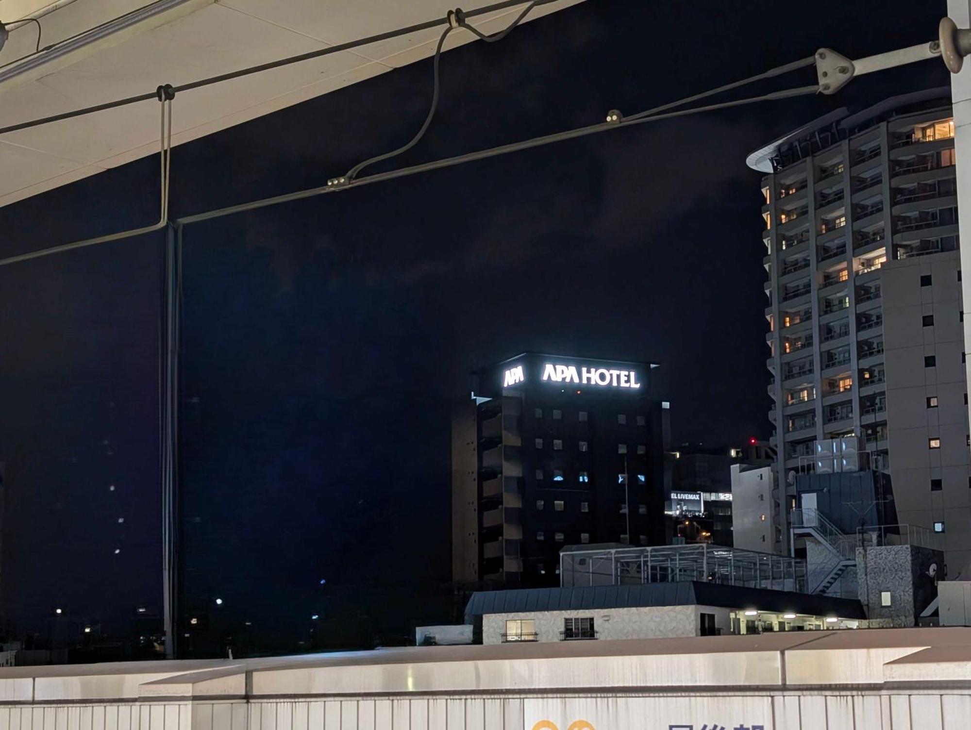 Hotel Apa Keikyu Kamata Ekimae Nishi