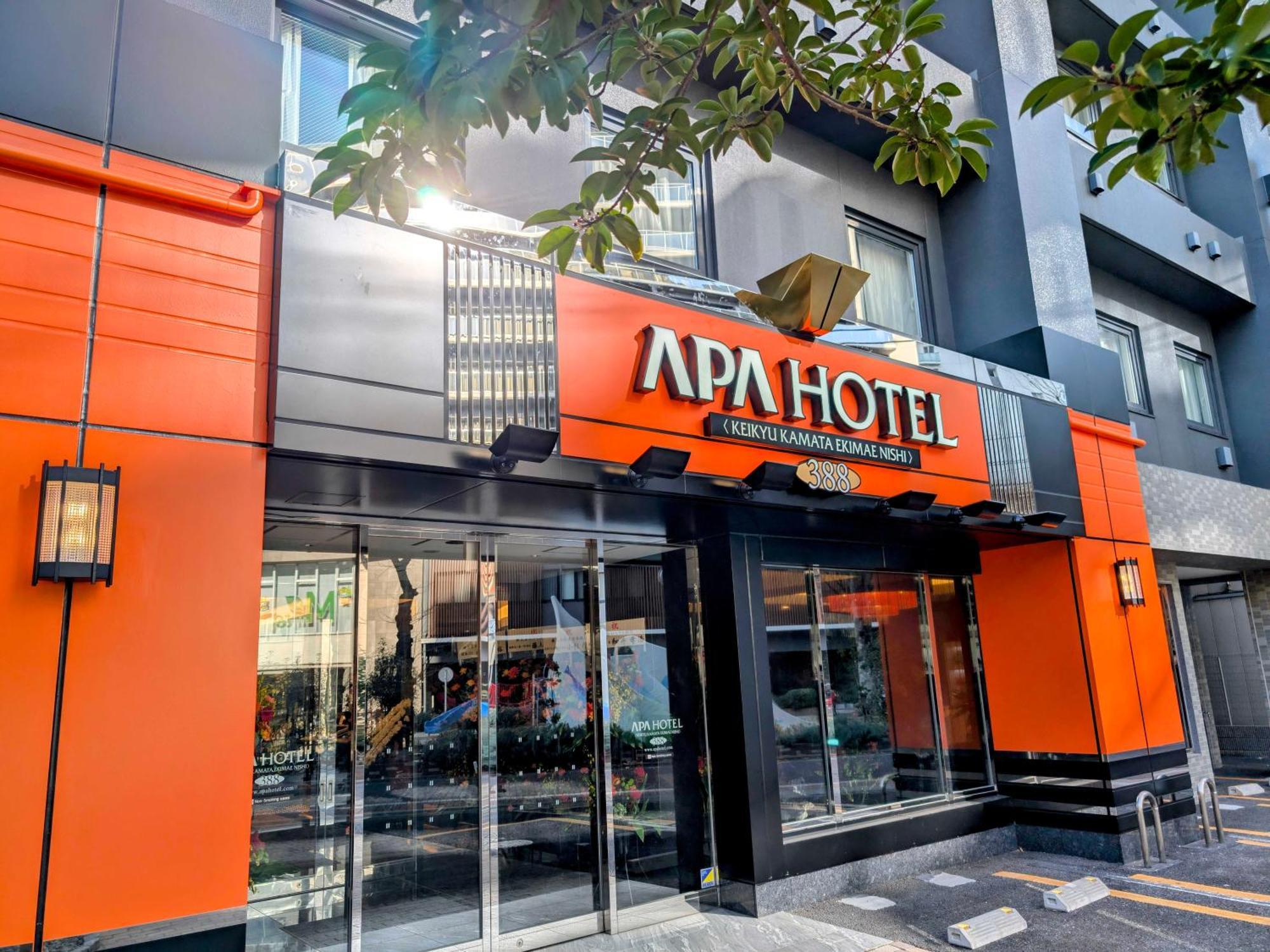 Apa Keikyu Kamata Ekimae Nishi Hotel 3*