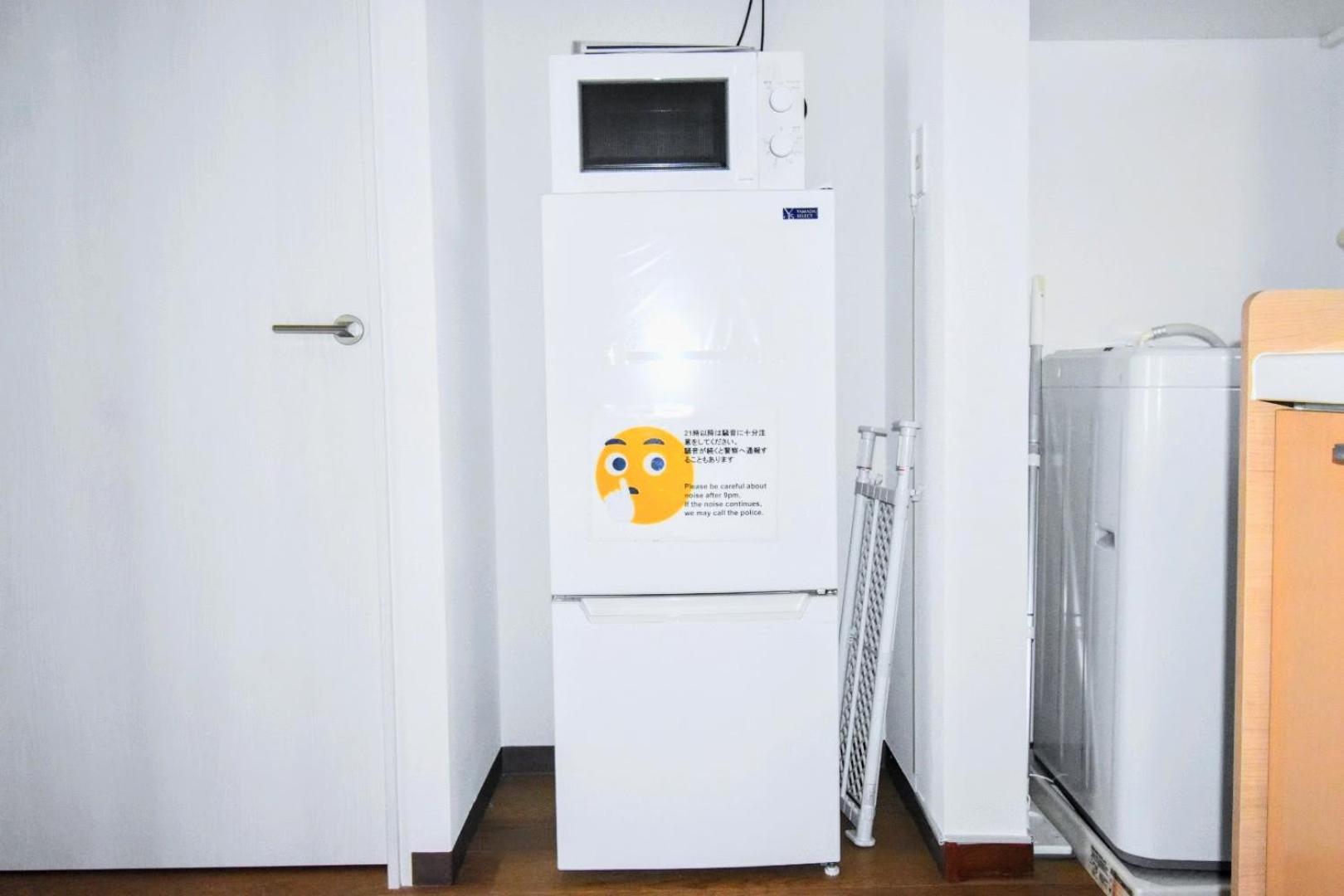 アンドステイ羽田4丁目 *