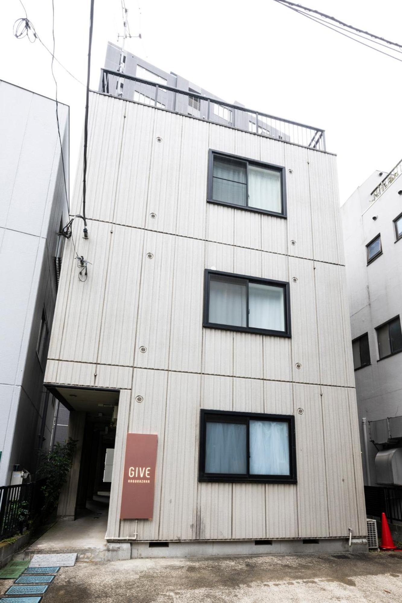 Give Kagurazaka Apartment *