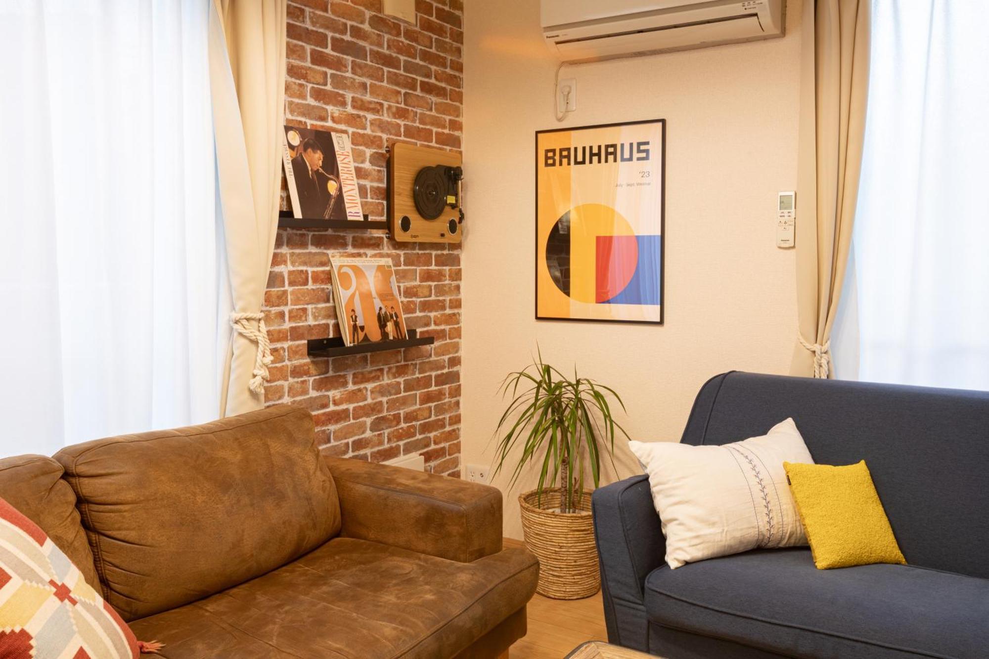 Relax Lounge Apartment Tokyo