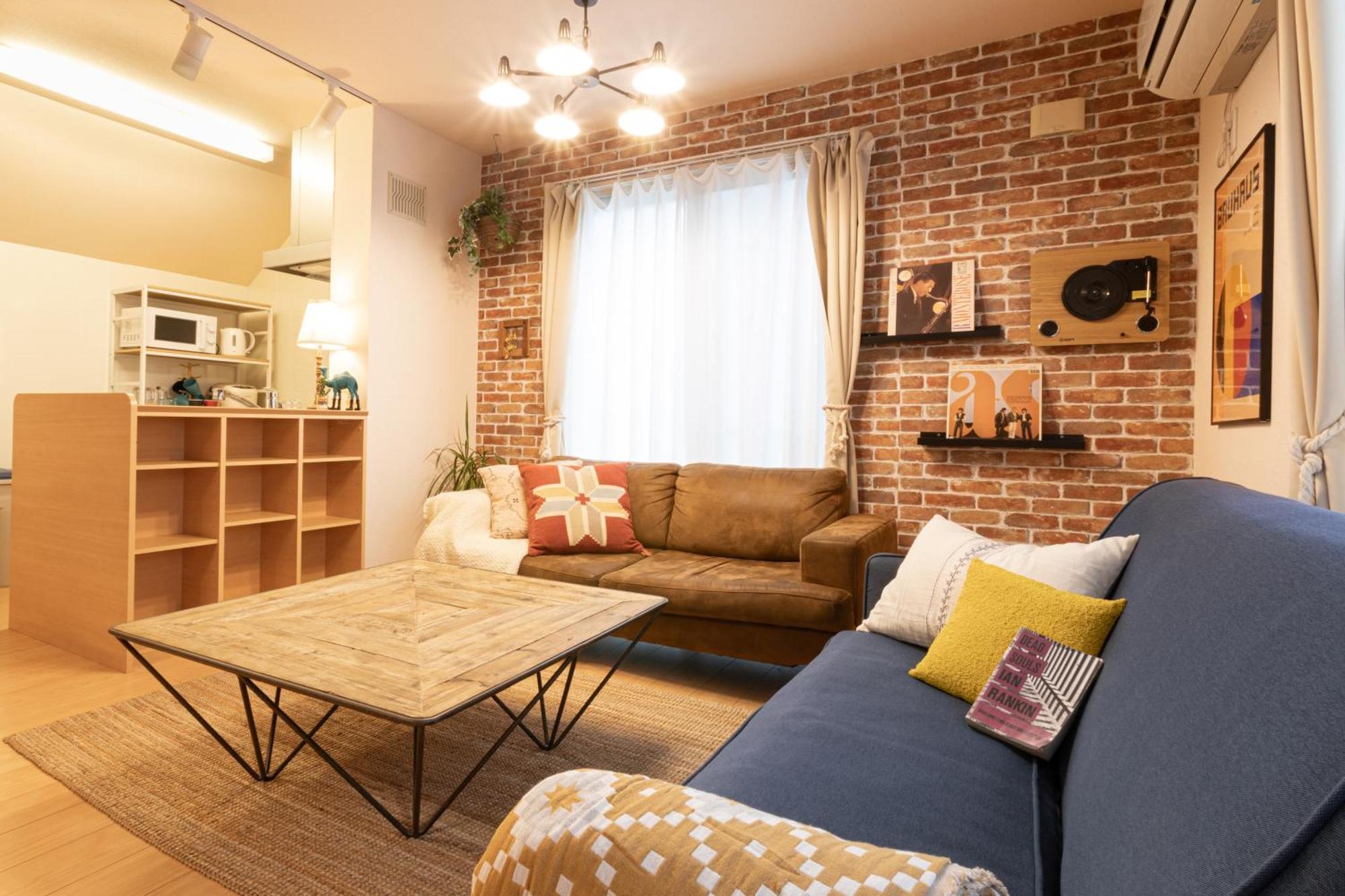 Apartment Relax Lounge Tokyo