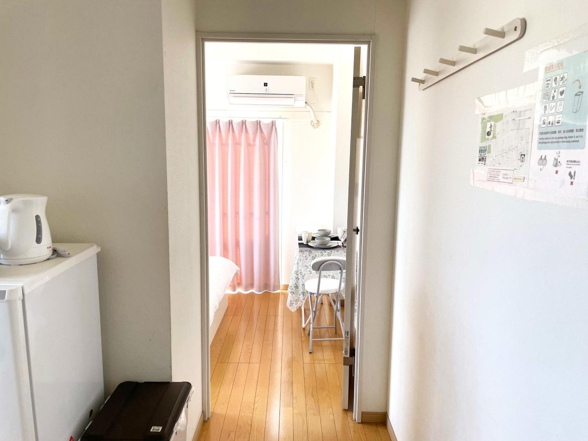 Mori House西が丘 *