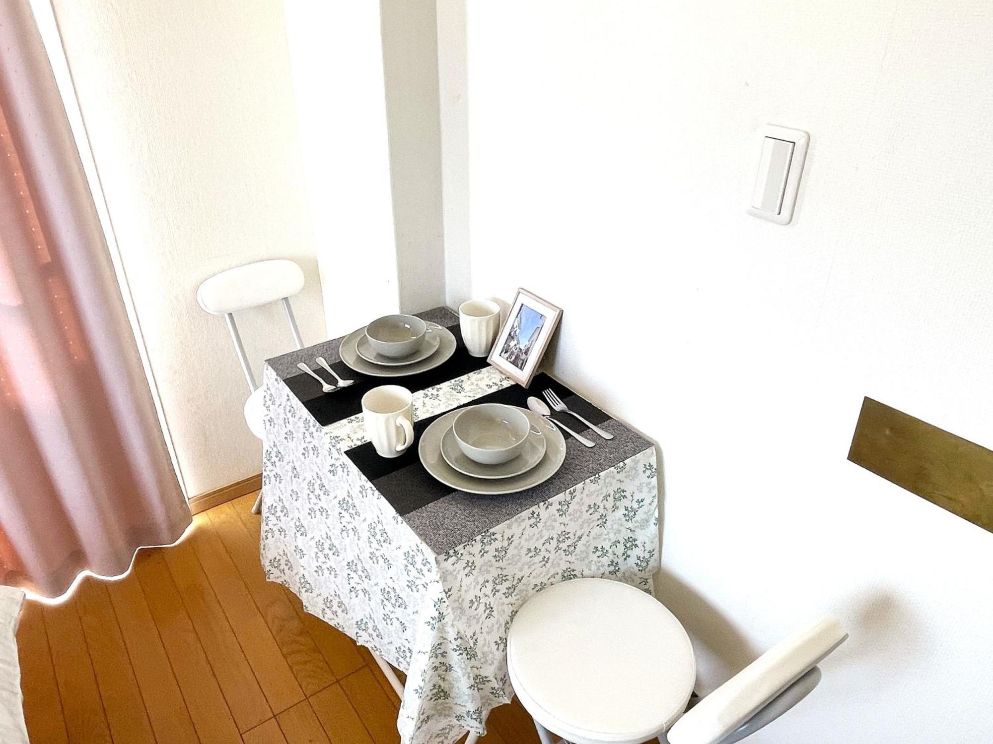Mori House西が丘 *