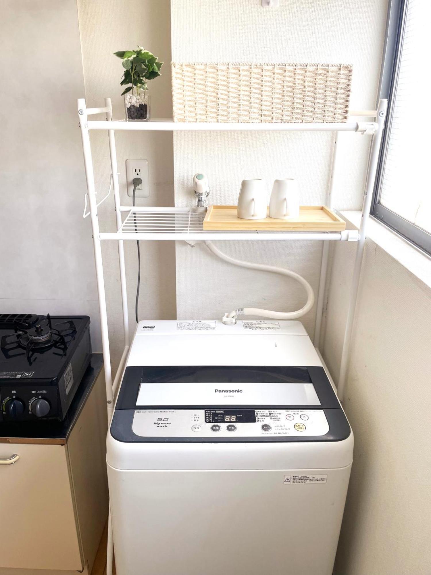 Mori House西が丘 Apartment *