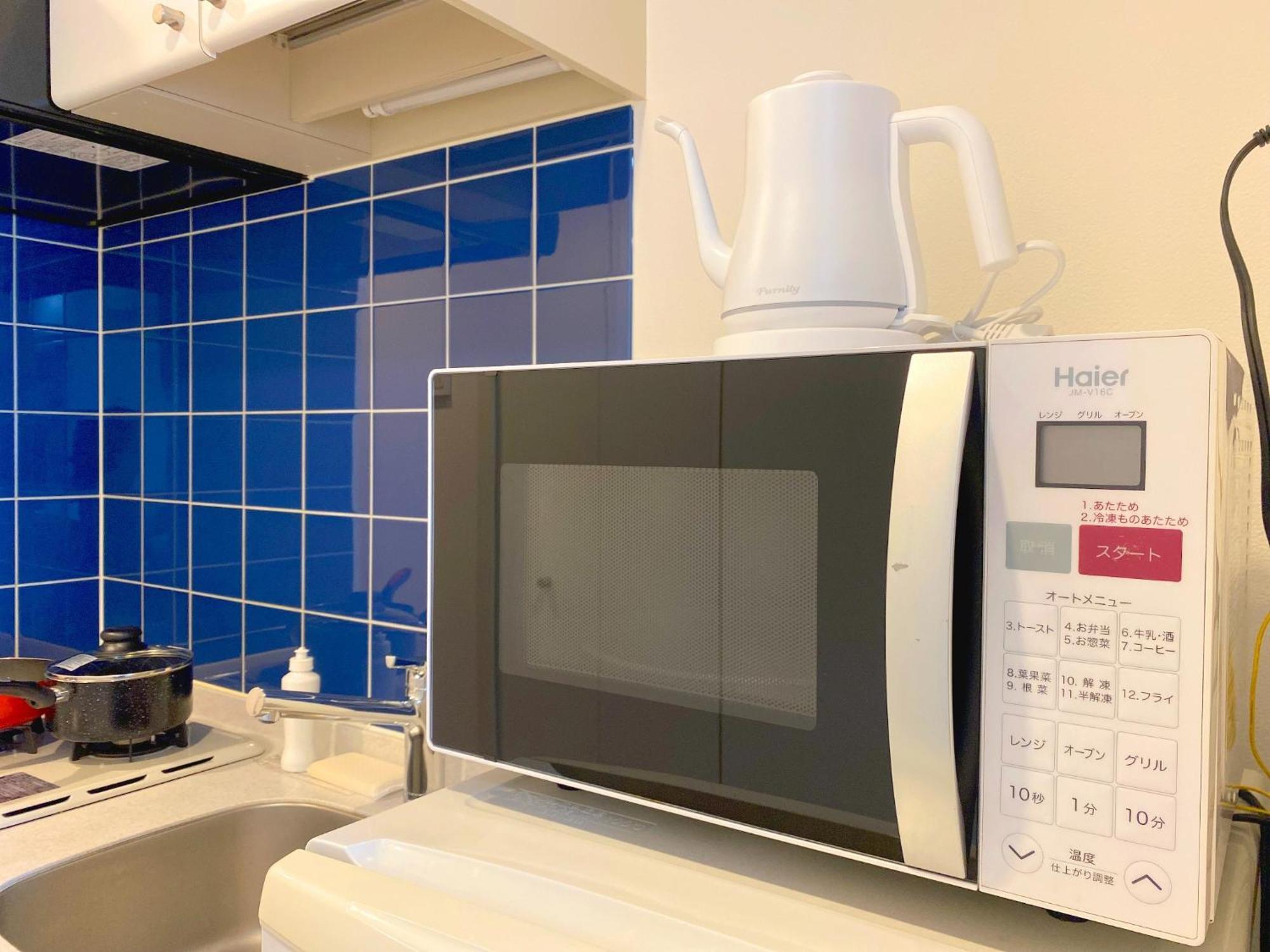 Apartment Pangoo Shinagawa 302 - Vacation 99287v *