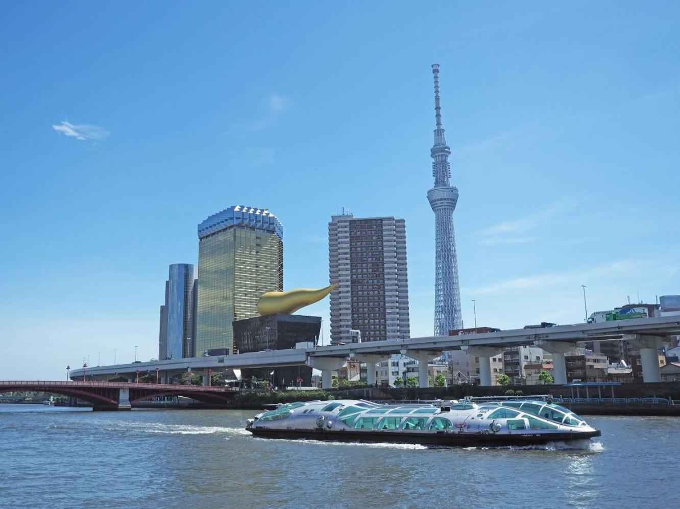 &here Ueno 4*