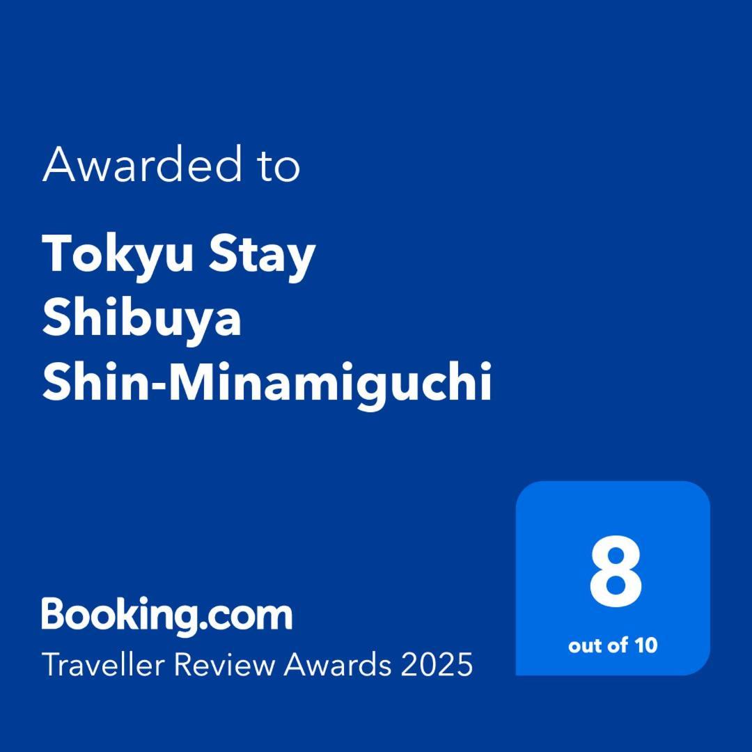 Hotel Tokyu Shibuya Shin-minamiguchi 3*