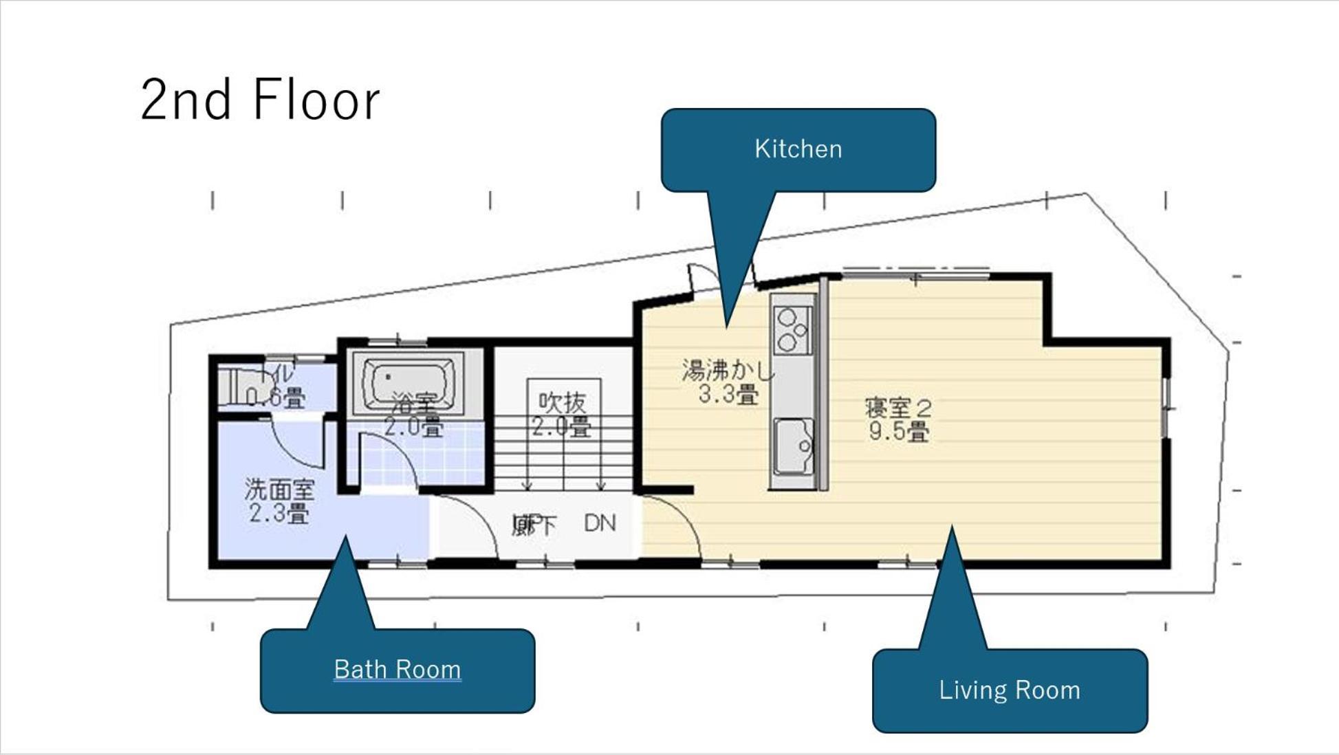Apartment Private House 大塚の宿 Tokyo