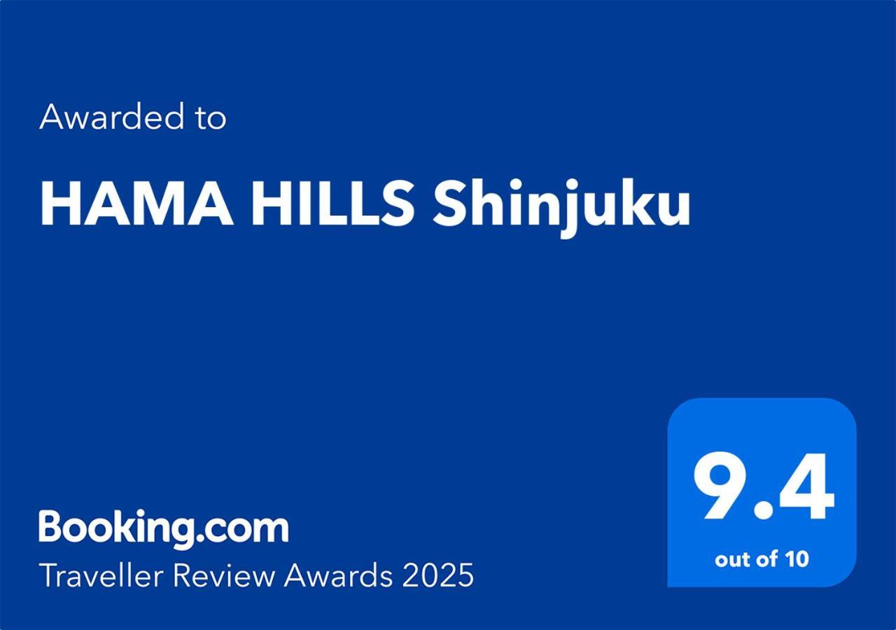 Hama Hills Shinjuku *