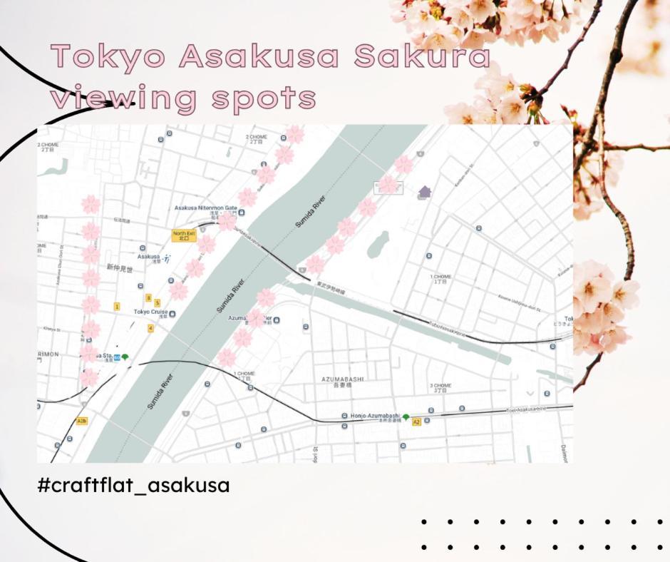 Craftflat Asakusa House *