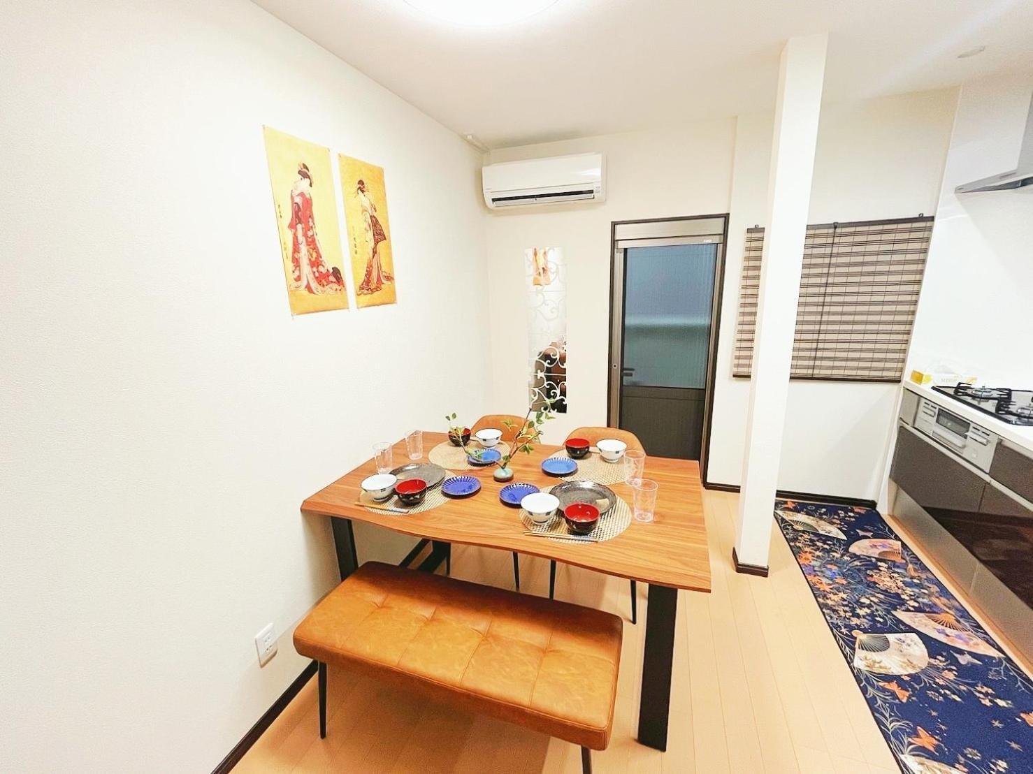Holiday home Zen House - Vacation 18298