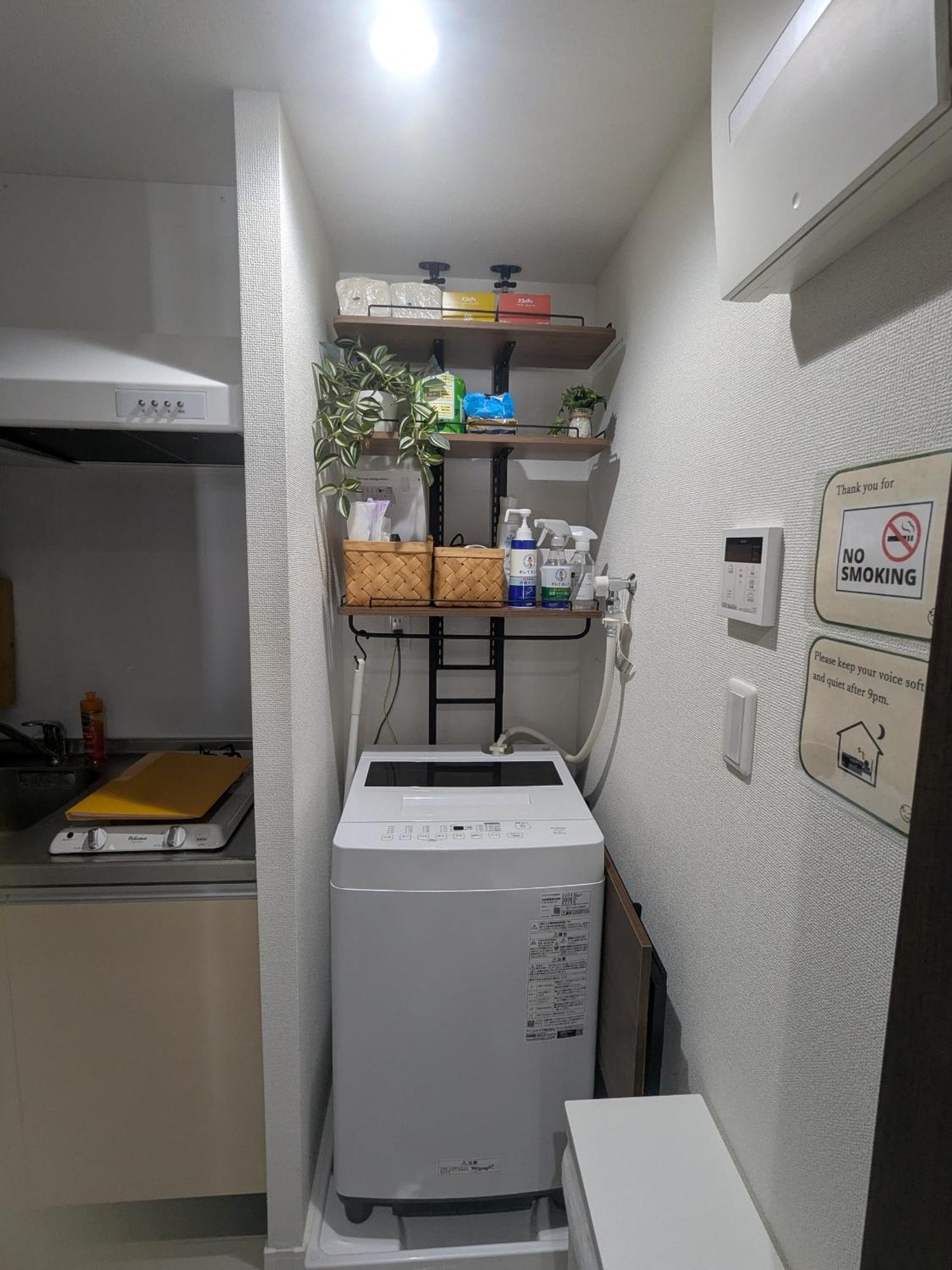 Direct Train To Haneda & Narita Airport For Group Of 2 * Tokyo