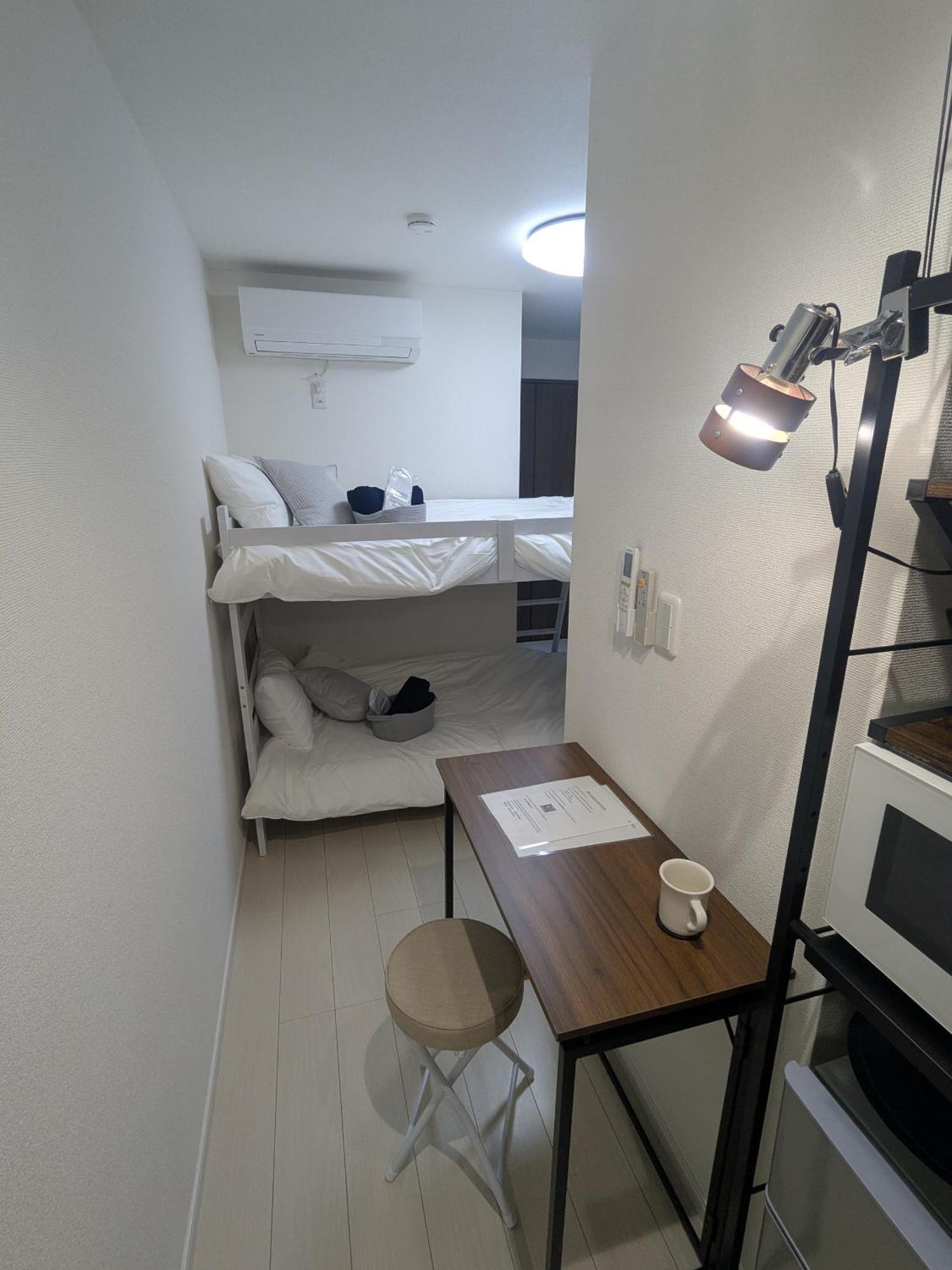 Apartment Direct Train To Haneda & Narita Airport For Group Of 2
