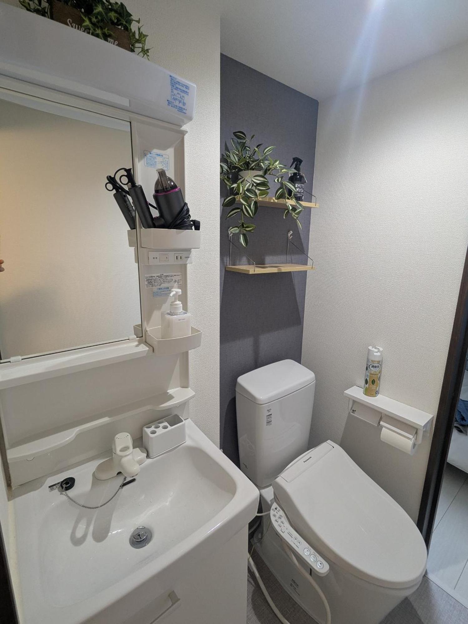 Direct Train To Haneda & Narita Airport For Group Of 2 Apartment *