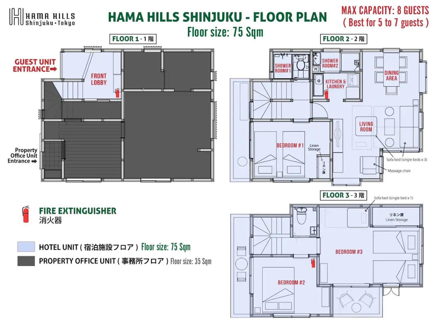 Hama Hills Shinjuku * Tokyo