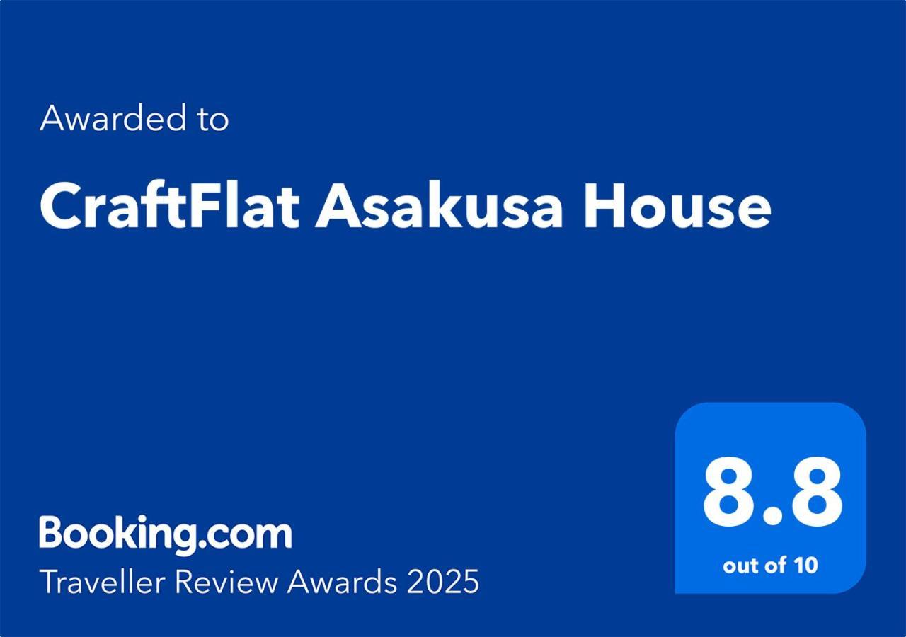 Craftflat Asakusa House Holiday home