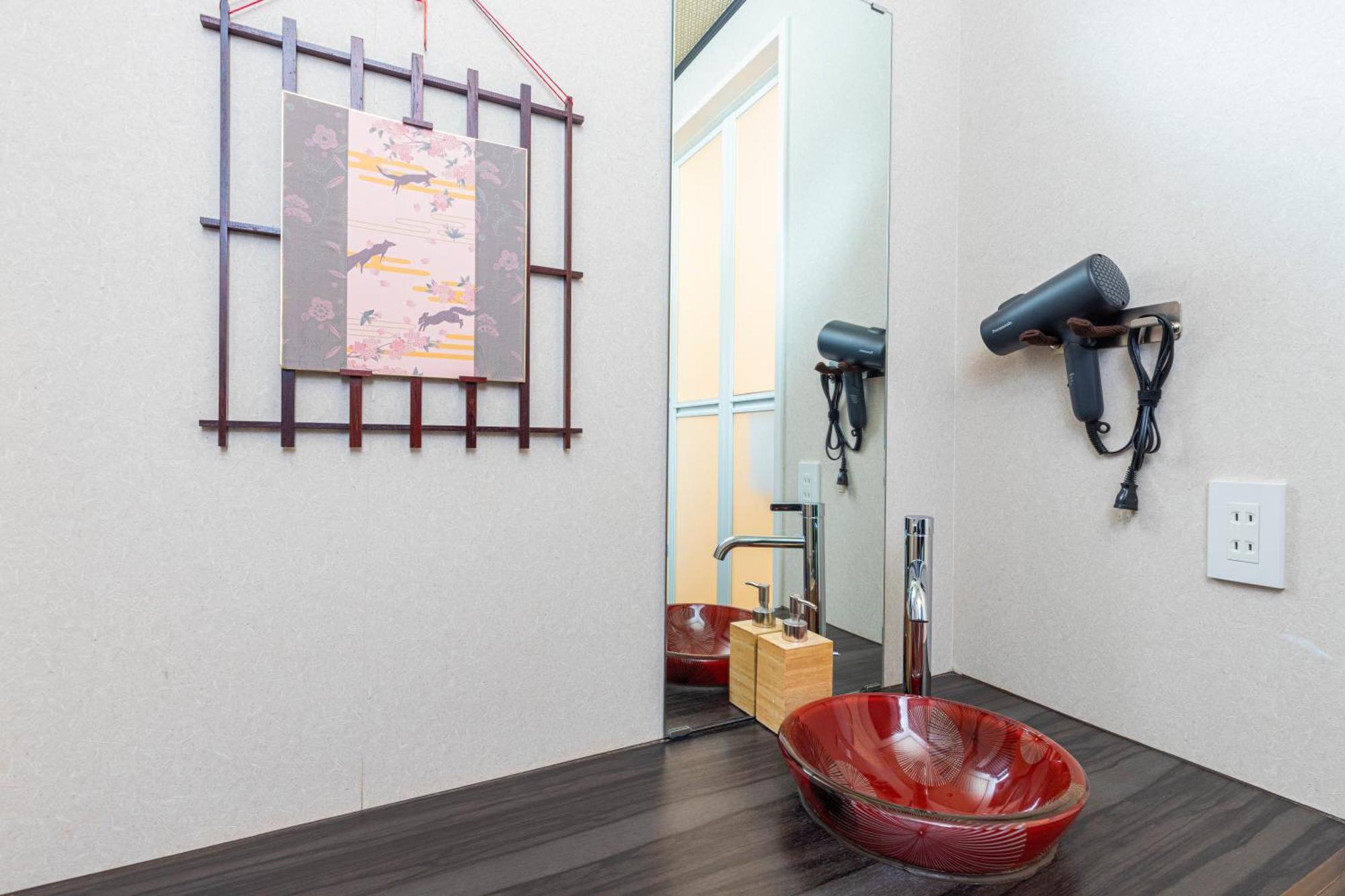 Ukiyoan Takasago Apartment *