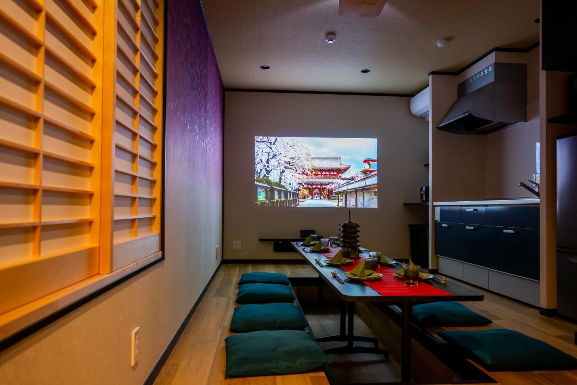 Apartment Ukiyoan Takasago