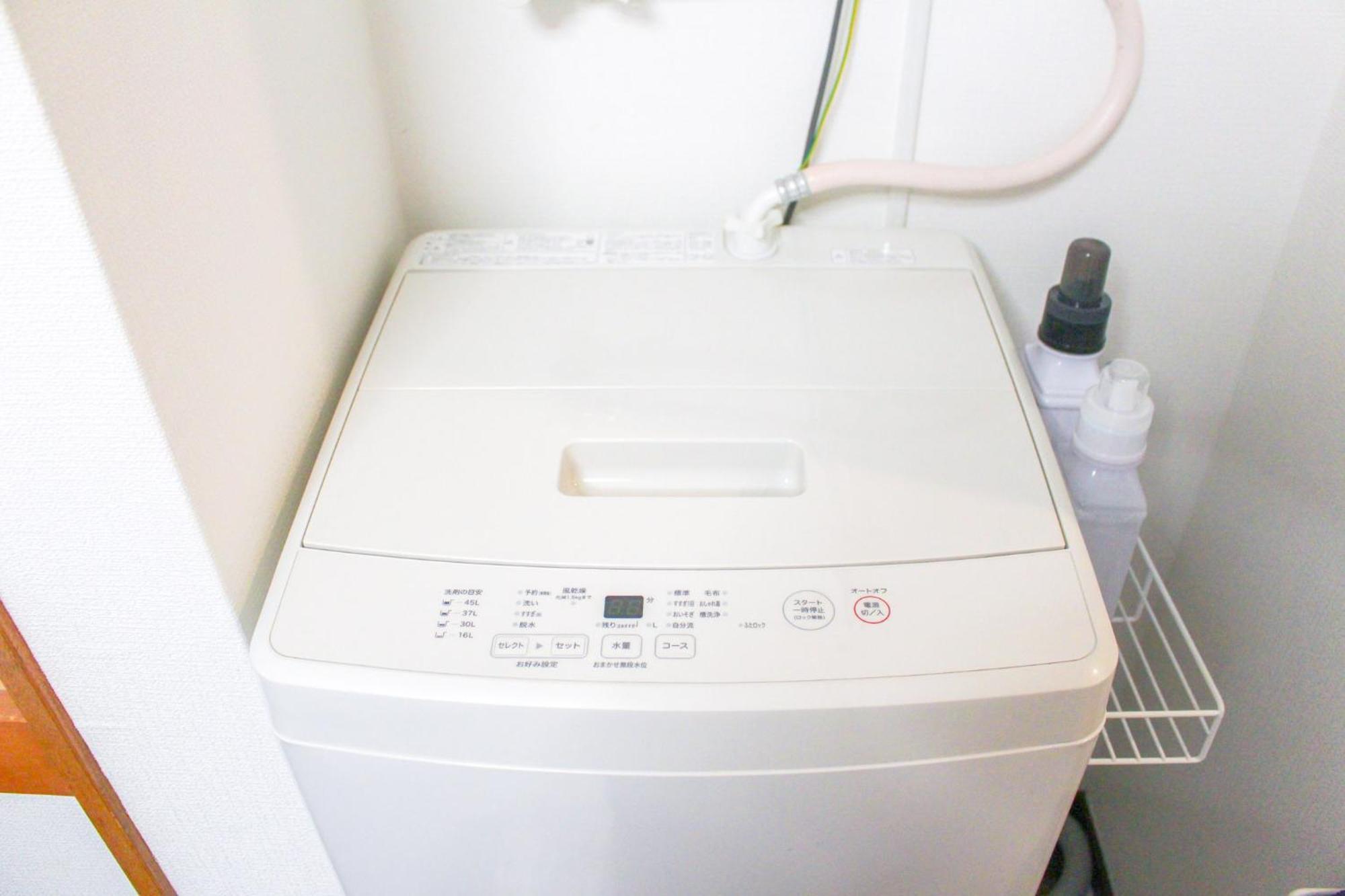 Apartment Pokapoka Shinkoiwa R *