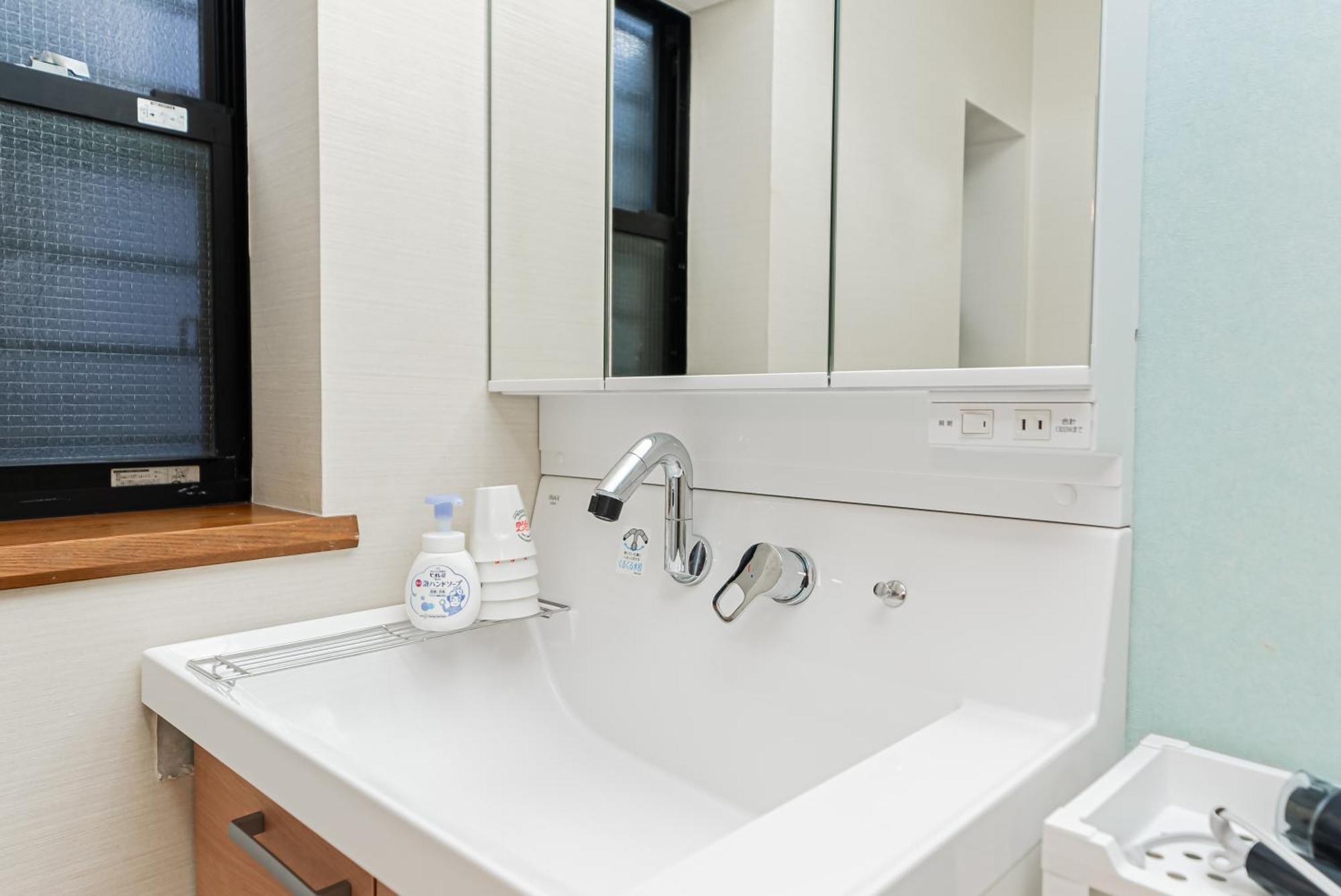 Yj-hotel Kamiikebukuro 1f 北池袋5分钟 新装上线 52平方 Tokyo