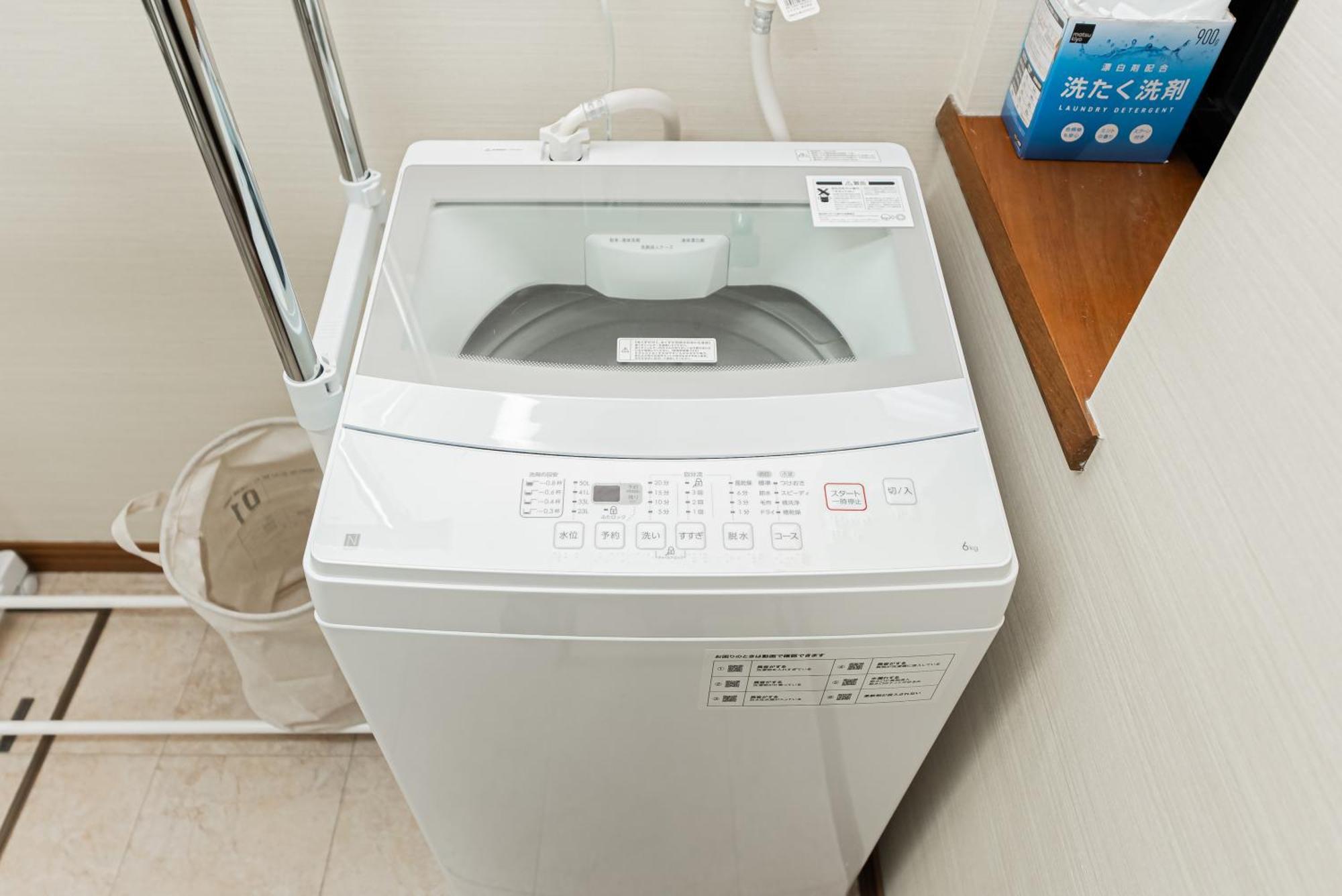 Apartment Yj-hotel Kamiikebukuro 1f 北池袋5分钟 新装上线 52平方 Tokyo
