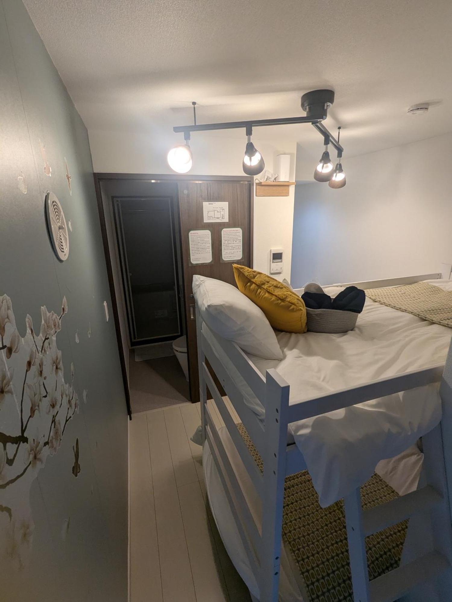 Direct Train To Haneda & Narita Airport For Group Of 2 Apartment *