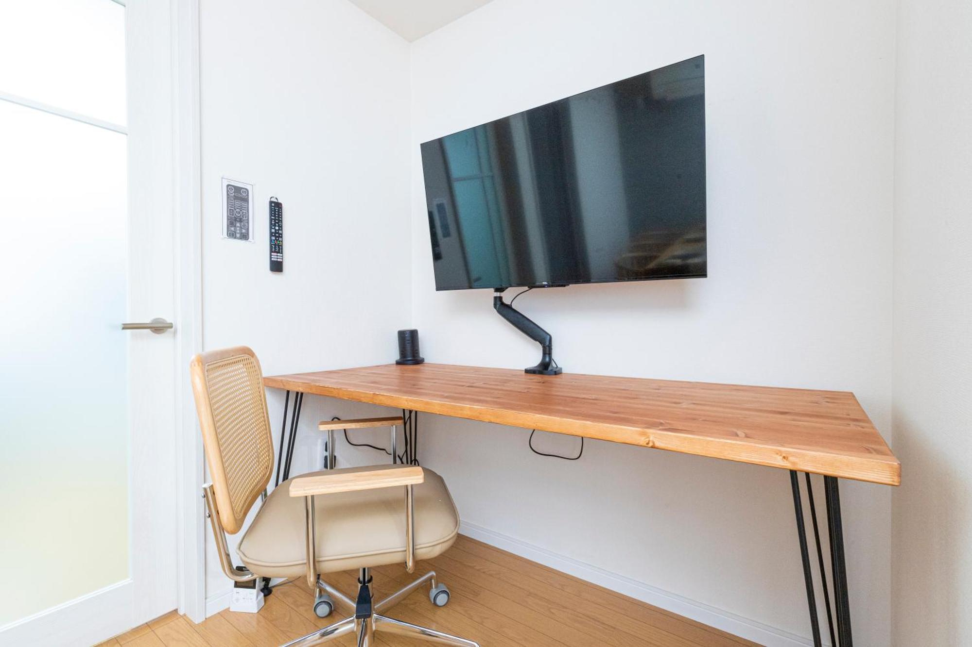 Apartment Zen Akabane